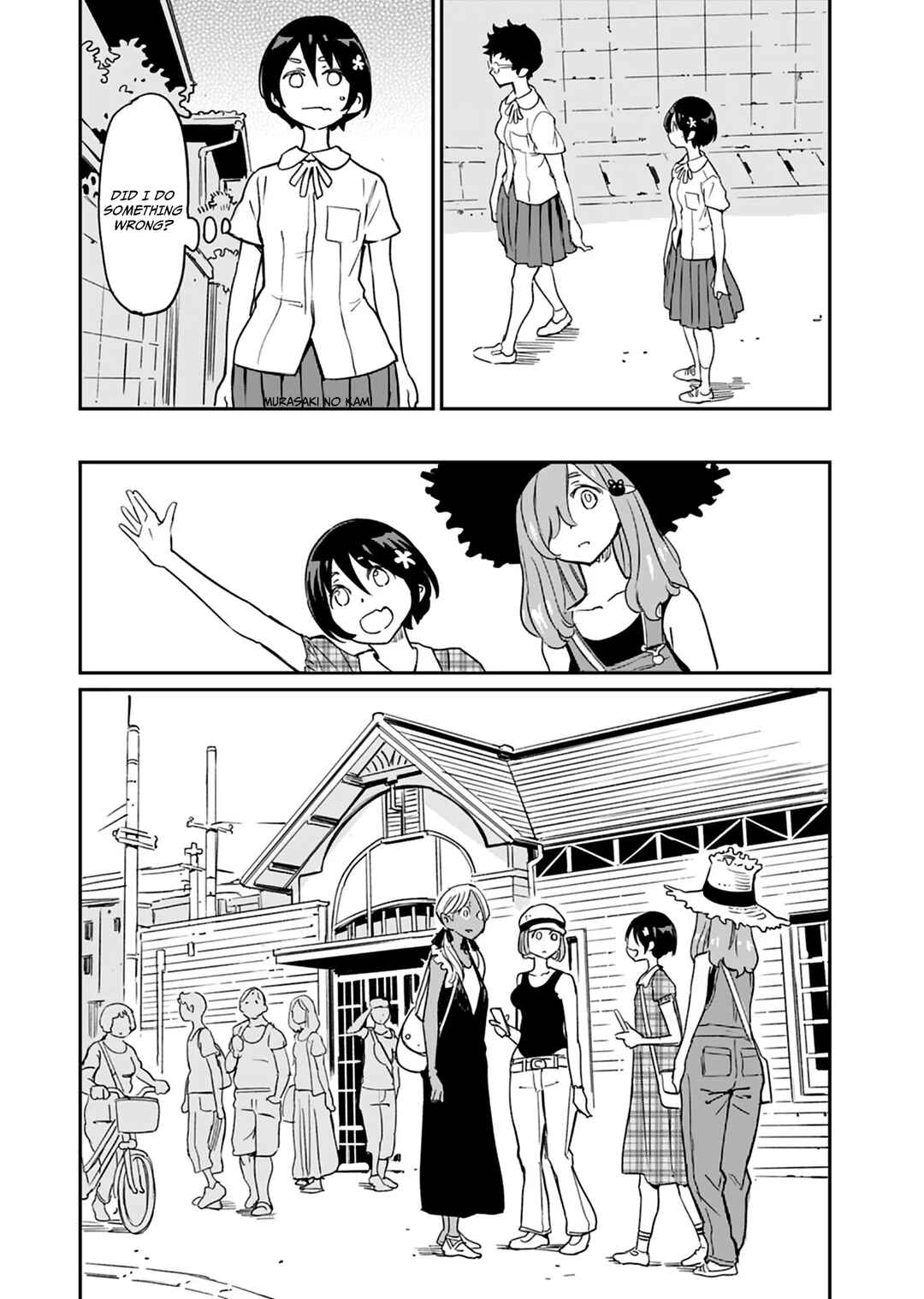 Page 12 Chapter 11 Obokoi Majo wa Majiwaritai!