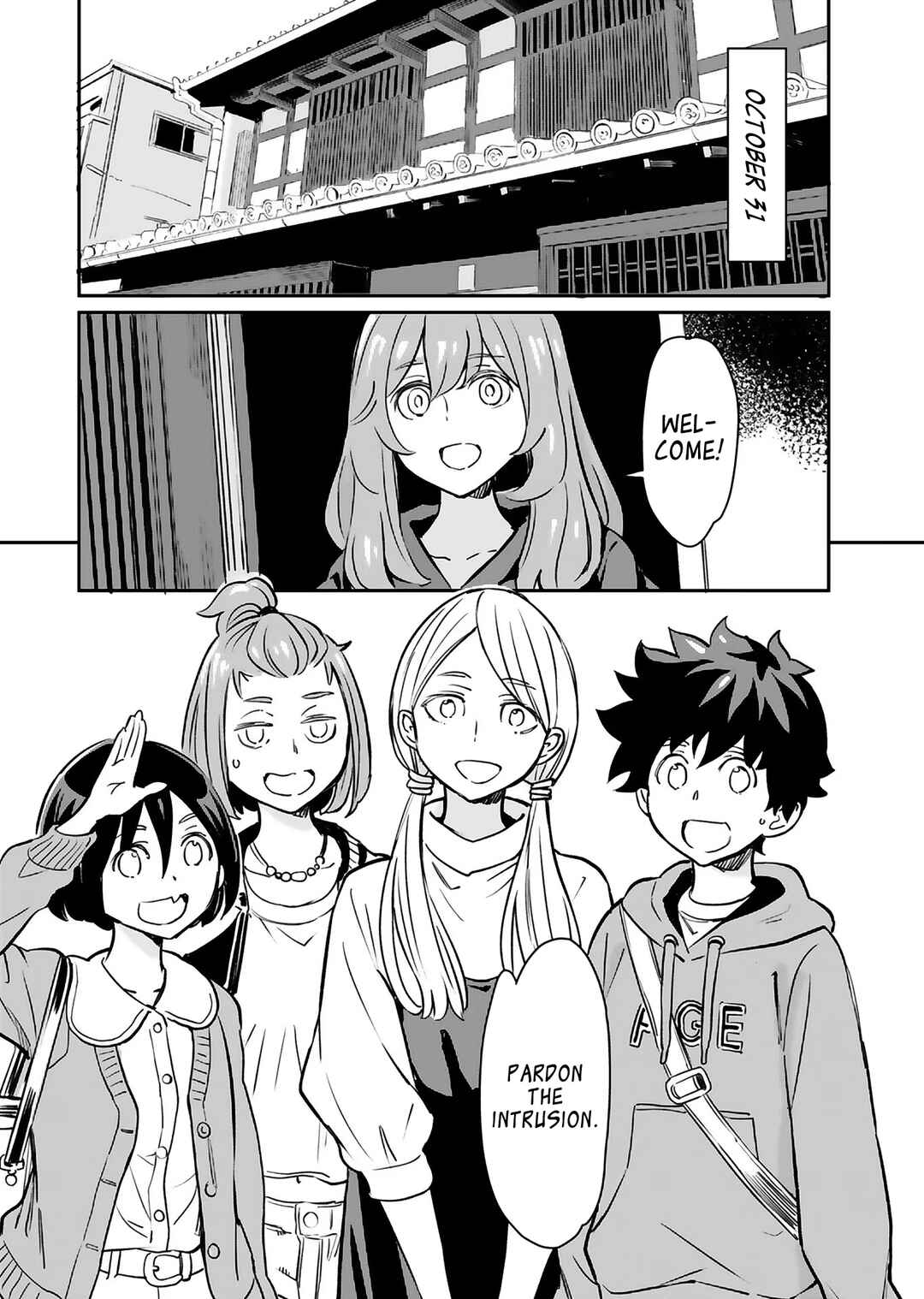 Page 10 Chapter 16 Obokoi Majo wa Majiwaritai!