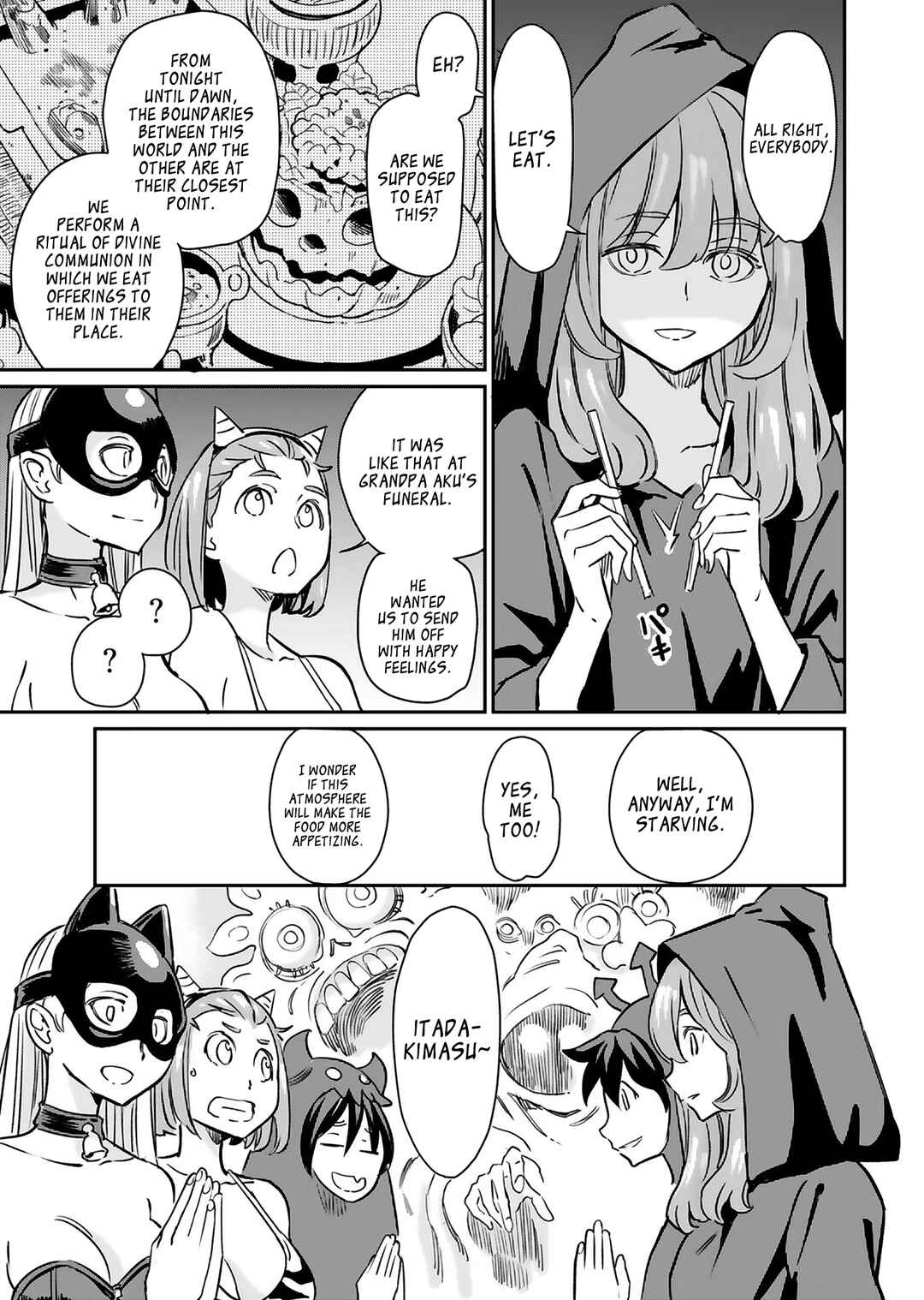 Page 21 Chapter 16 Obokoi Majo wa Majiwaritai!