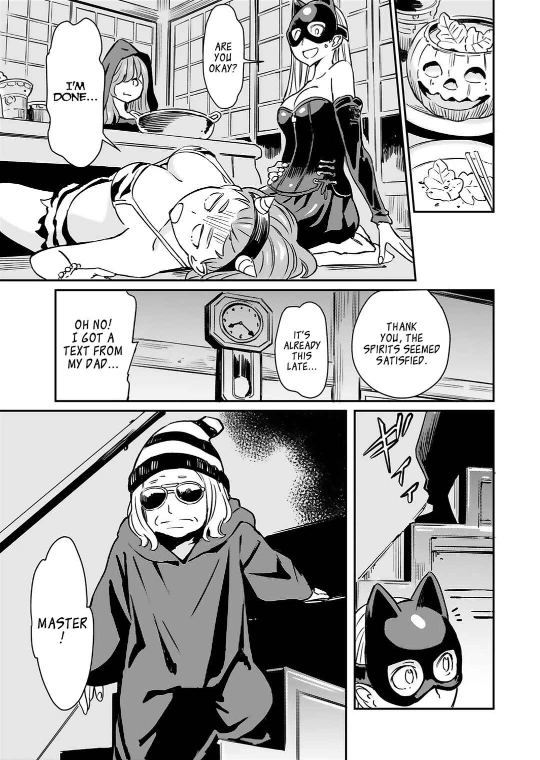 Page 23 Chapter 16 Obokoi Majo wa Majiwaritai!