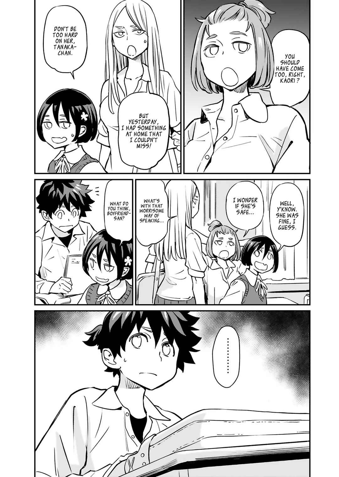 Page 3 Chapter 16 Obokoi Majo wa Majiwaritai!