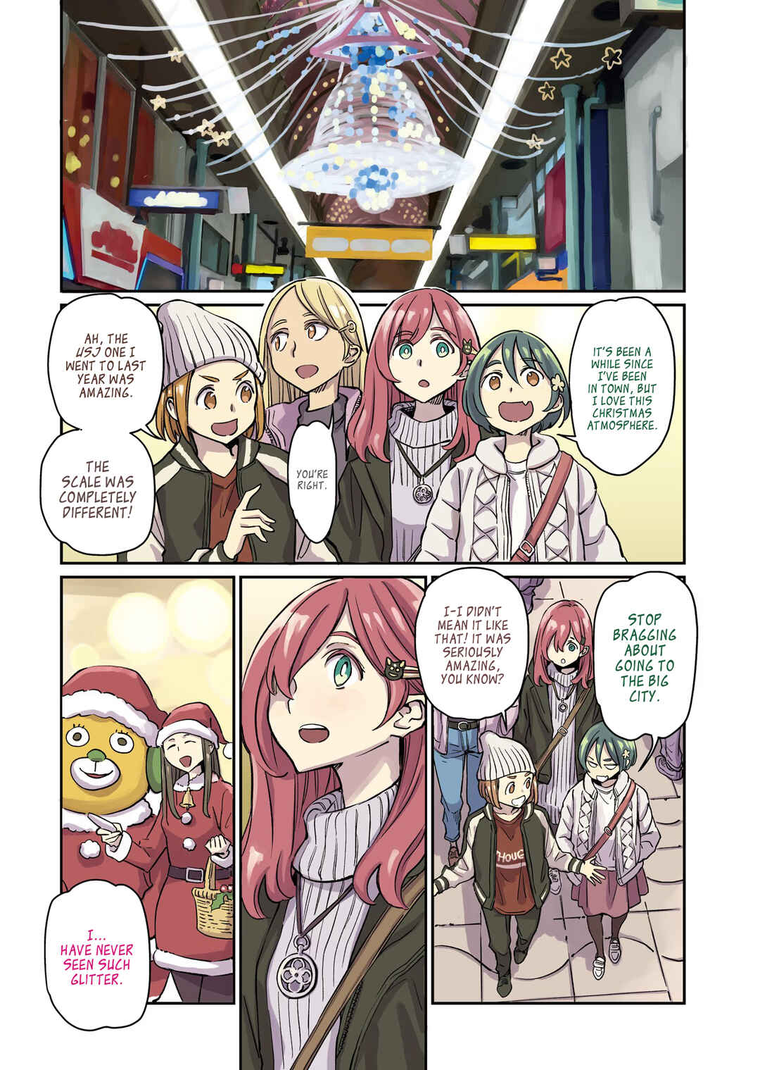 Page 2 Chapter 19 Obokoi Majo wa Majiwaritai!