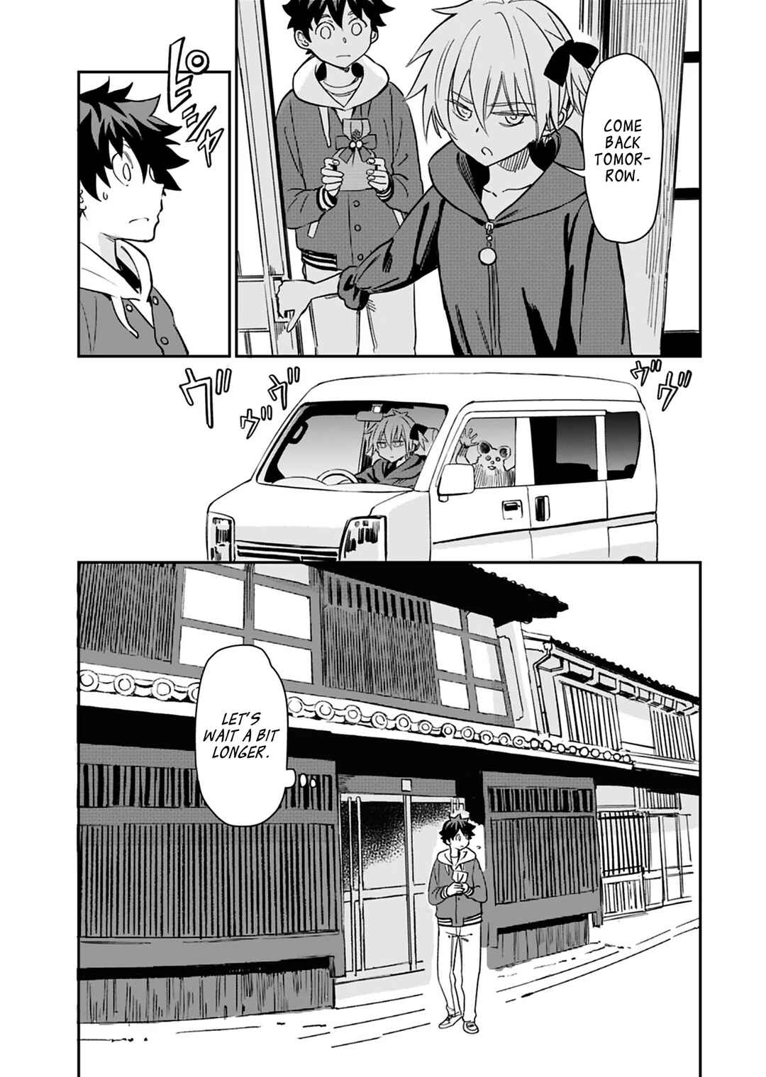 Page 20 Chapter 19 Obokoi Majo wa Majiwaritai!