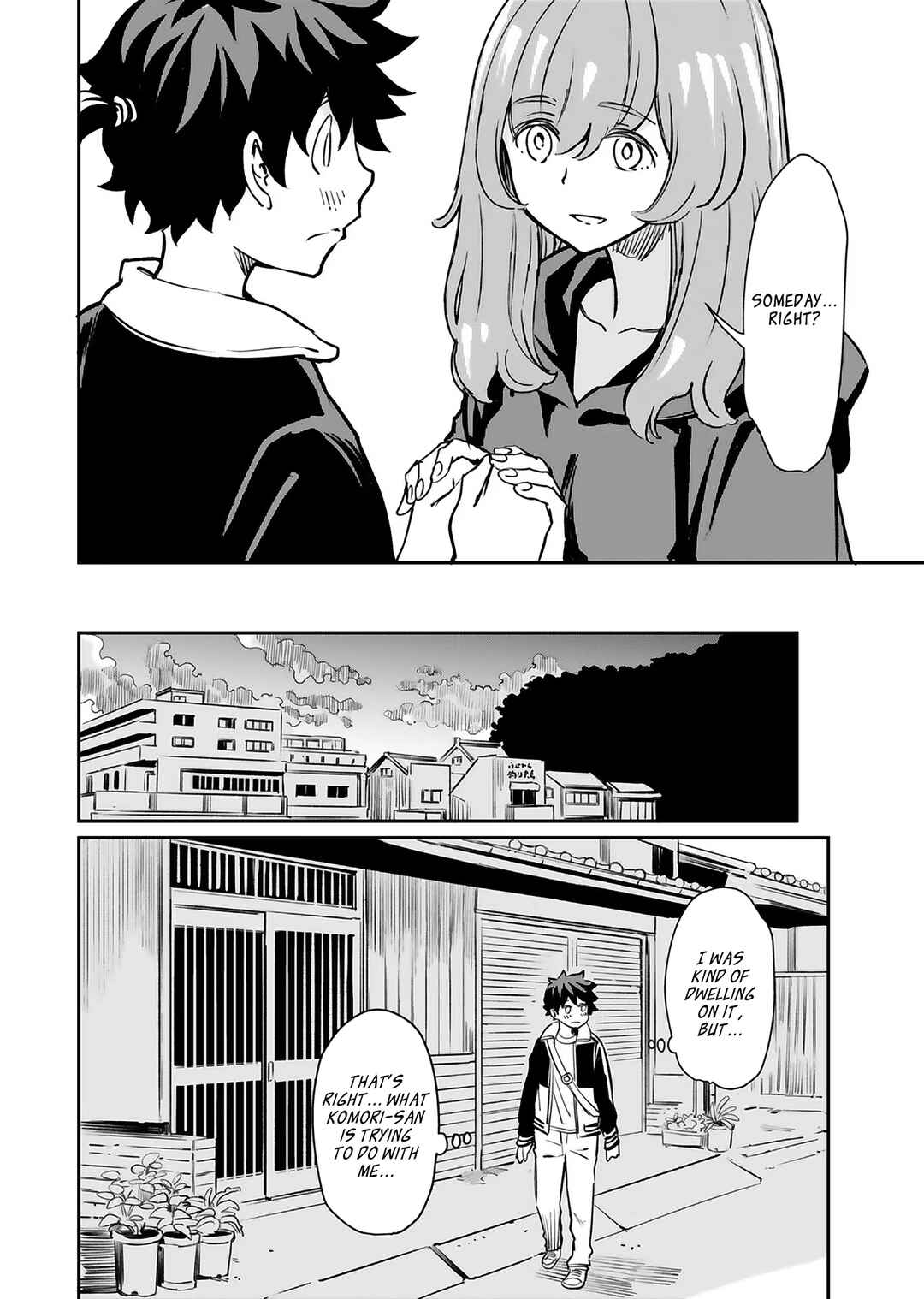 Page 12 Chapter 17 Obokoi Majo wa Majiwaritai!