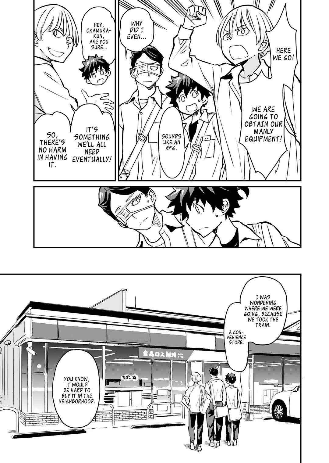 Page 19 Chapter 17 Obokoi Majo wa Majiwaritai!