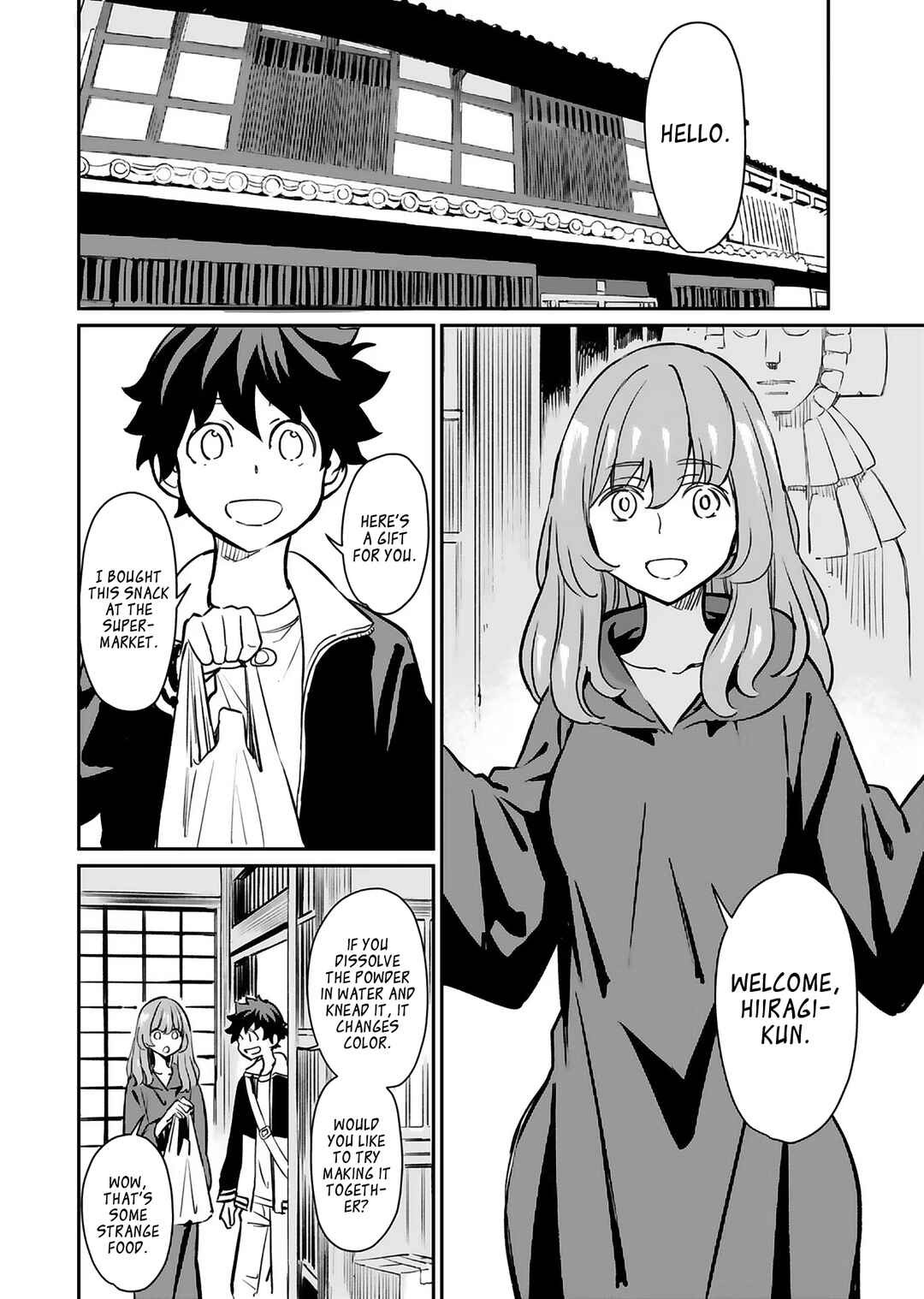 Page 2 Chapter 17 Obokoi Majo wa Majiwaritai!