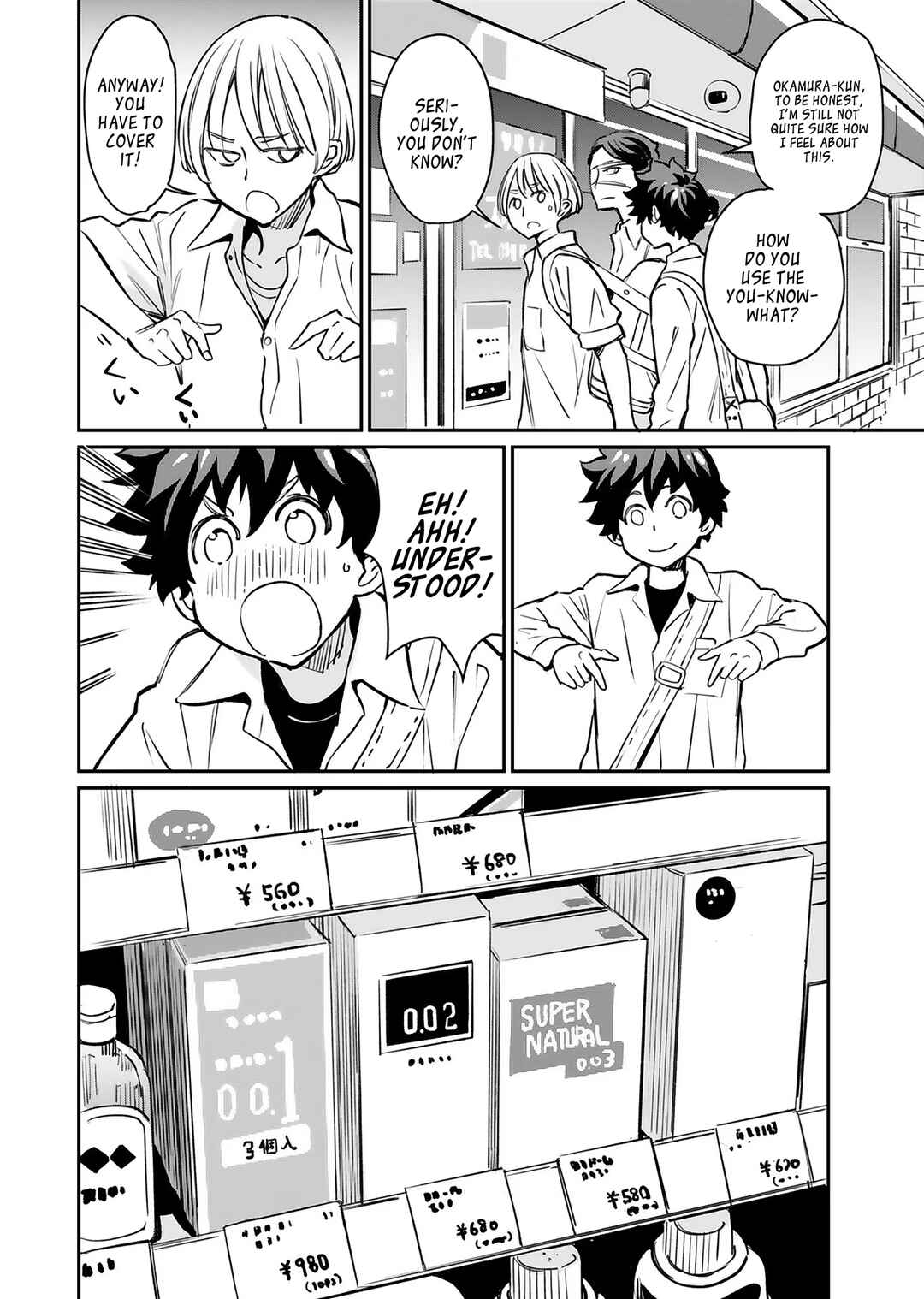 Page 20 Chapter 17 Obokoi Majo wa Majiwaritai!