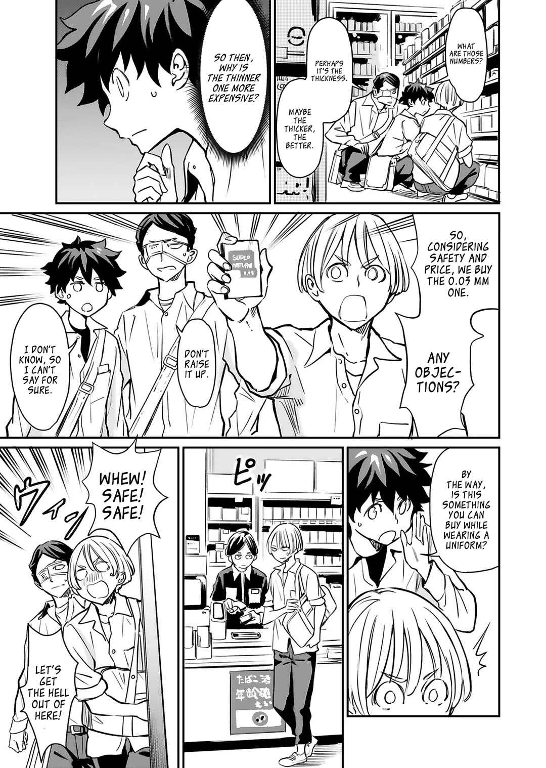 Page 21 Chapter 17 Obokoi Majo wa Majiwaritai!