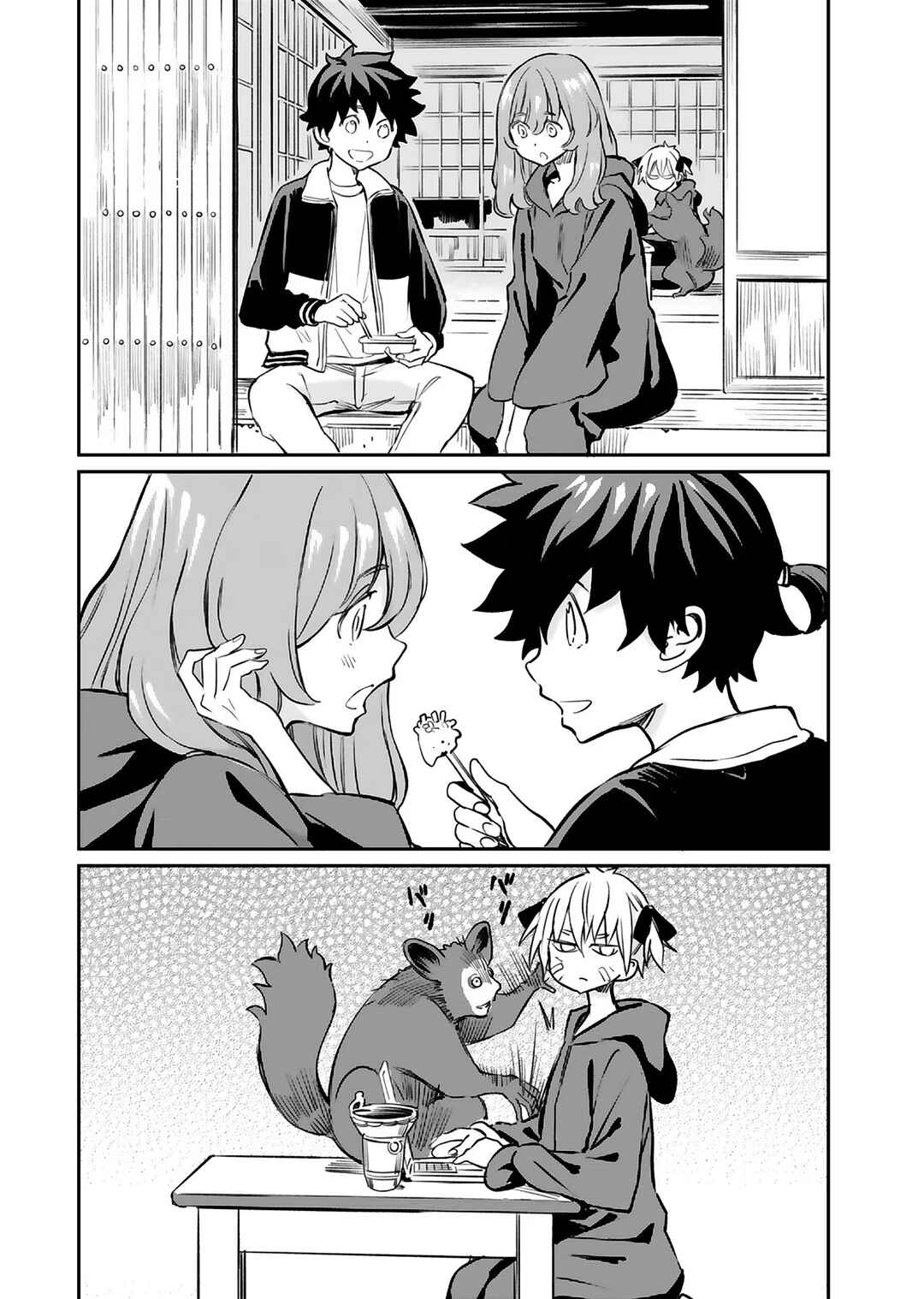Page 6 Chapter 17 Obokoi Majo wa Majiwaritai!