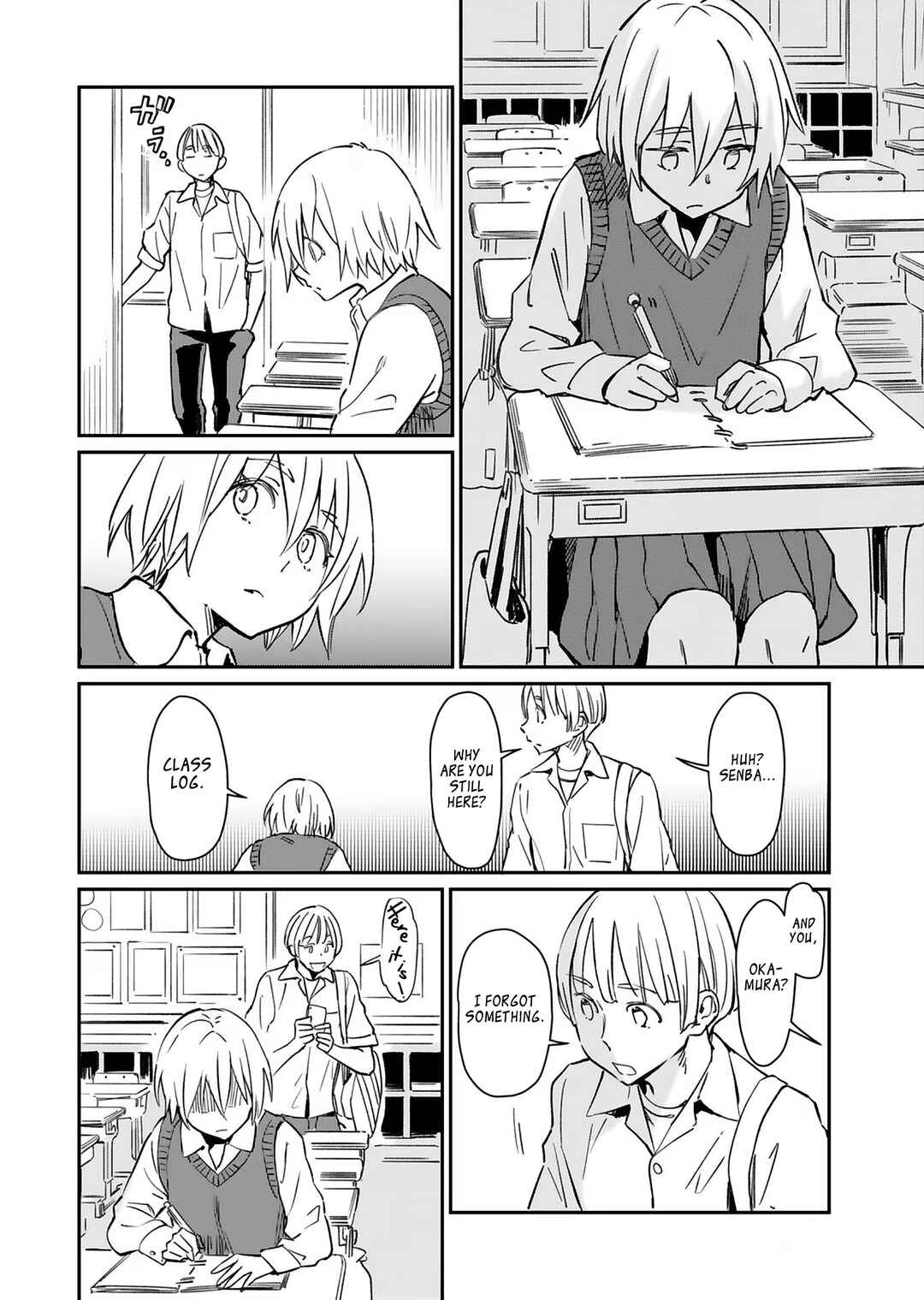 Page 14 Chapter 26 Obokoi Majo wa Majiwaritai!