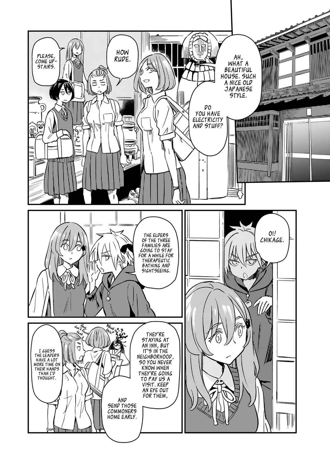 Page 16 Chapter 26 Obokoi Majo wa Majiwaritai!