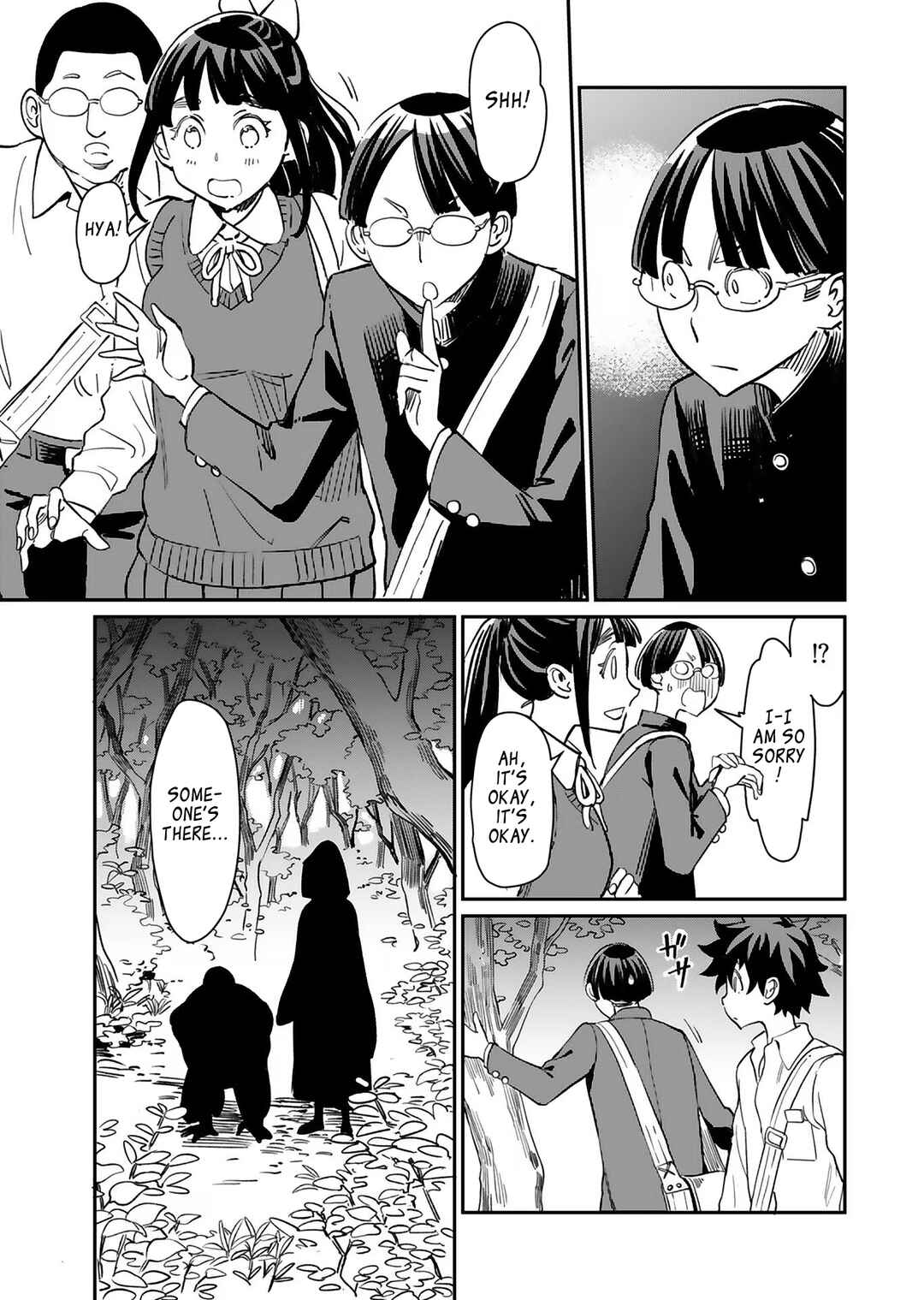 Page 19 Chapter 26 Obokoi Majo wa Majiwaritai!