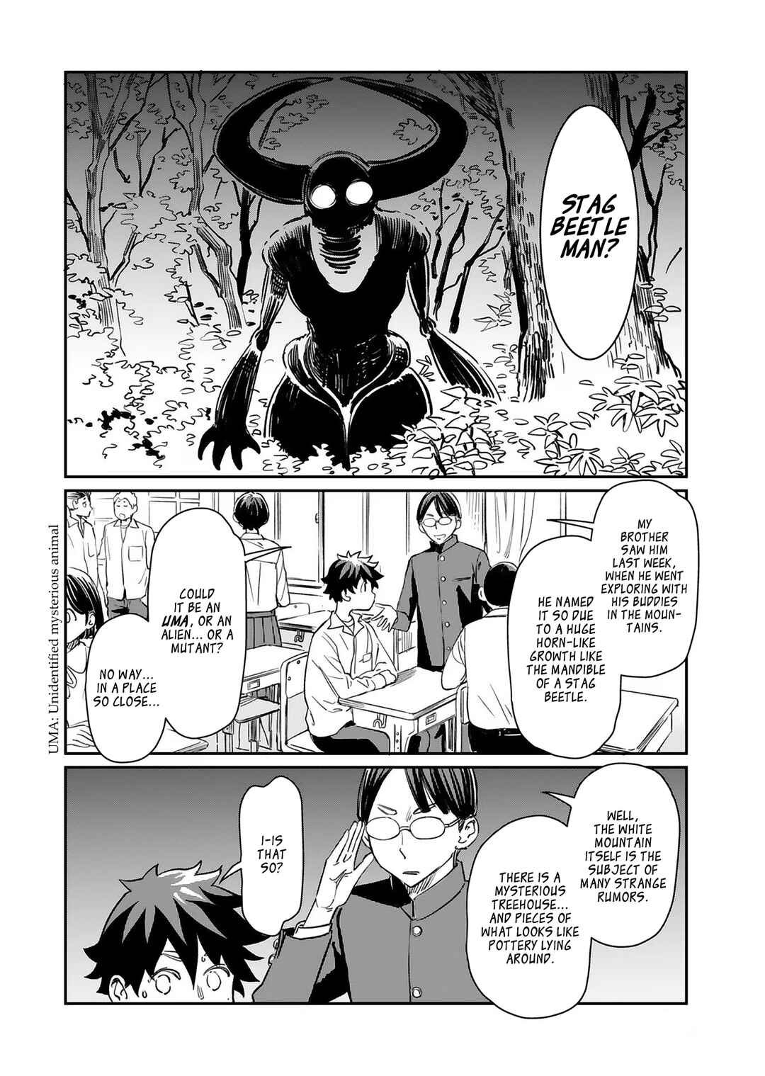 Page 2 Chapter 26 Obokoi Majo wa Majiwaritai!
