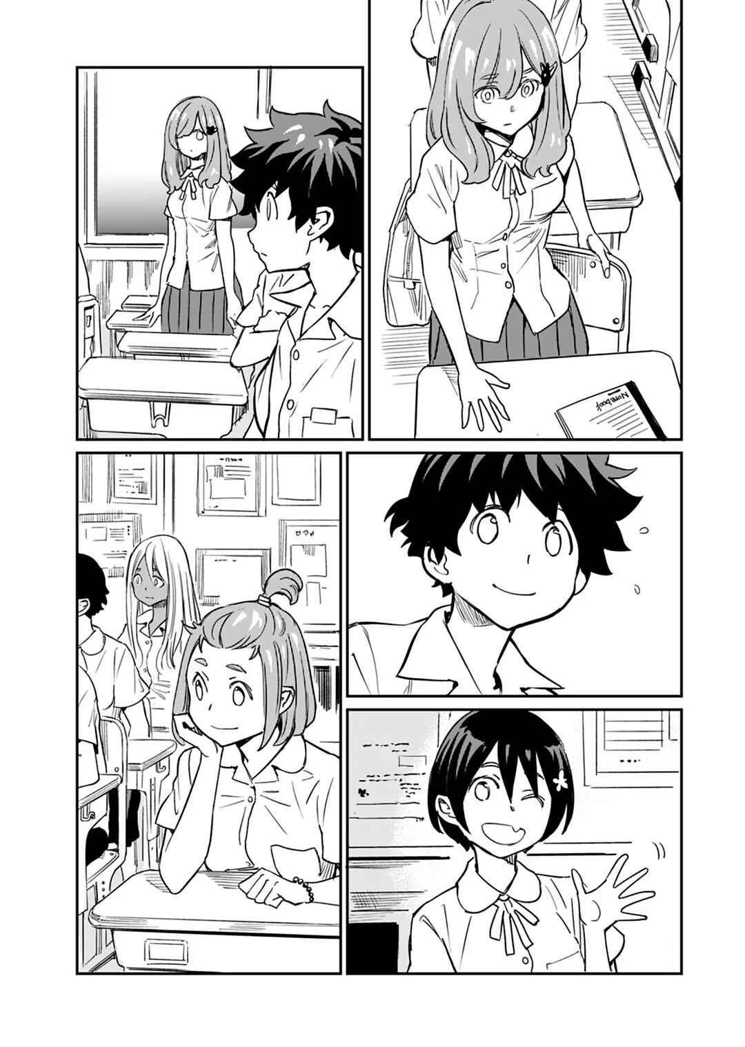 Page 11 Chapter 12 Obokoi Majo wa Majiwaritai!