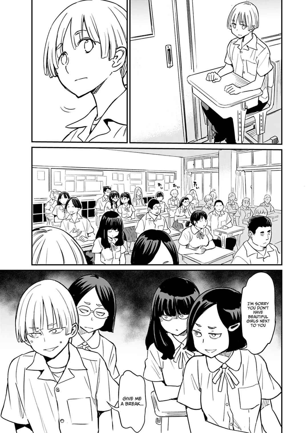 Page 17 Chapter 12 Obokoi Majo wa Majiwaritai!