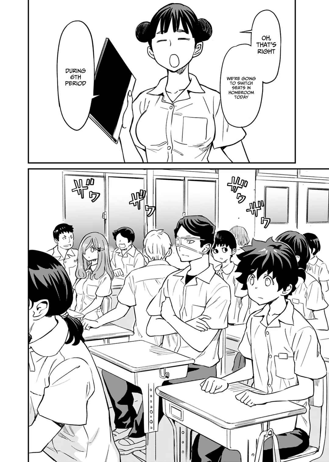 Page 2 Chapter 12 Obokoi Majo wa Majiwaritai!