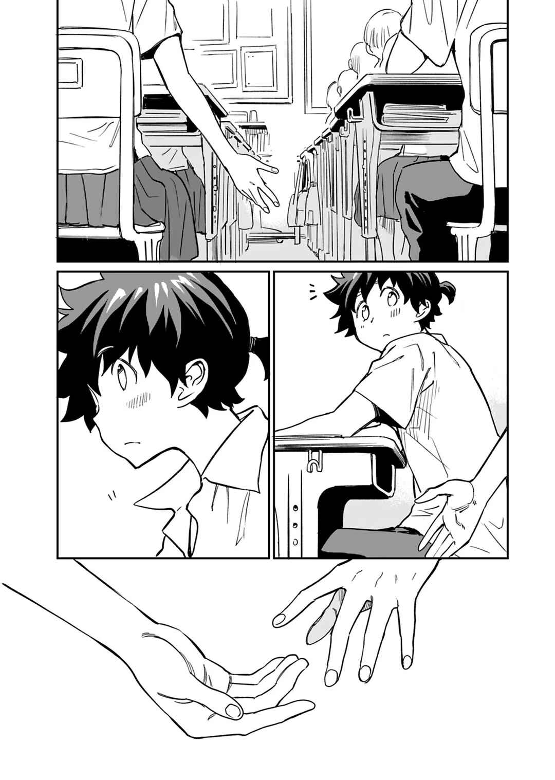 Page 23 Chapter 12 Obokoi Majo wa Majiwaritai!