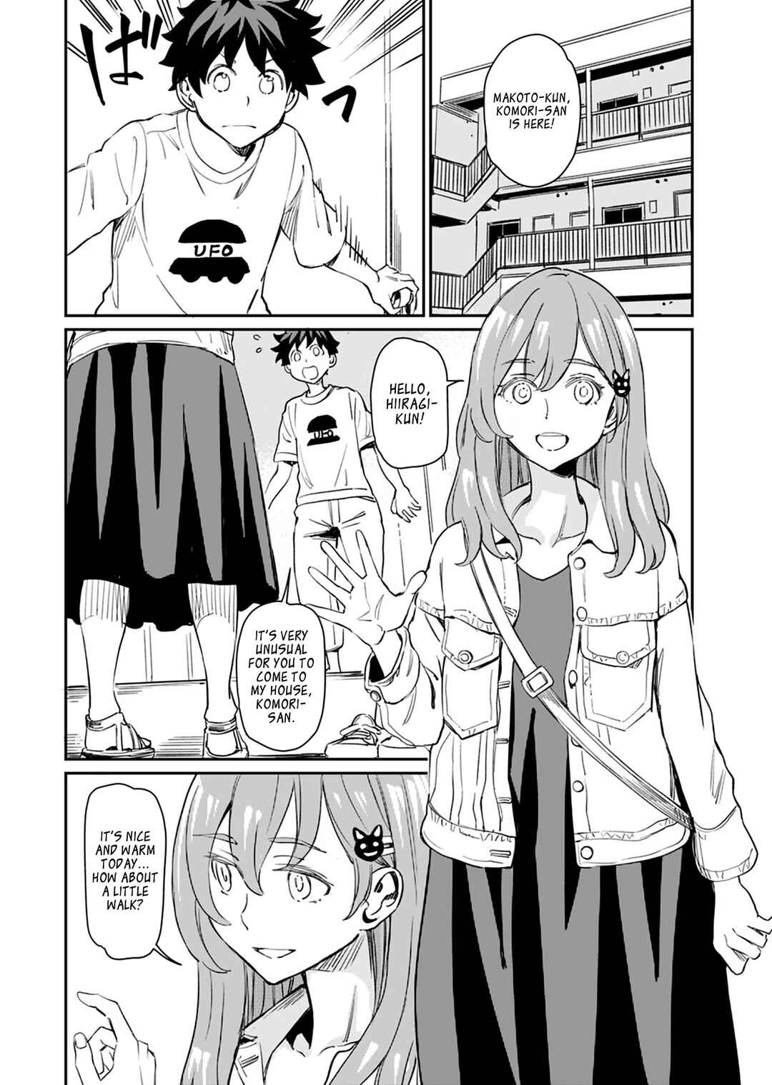 Page 14 Chapter 23 Obokoi Majo wa Majiwaritai!