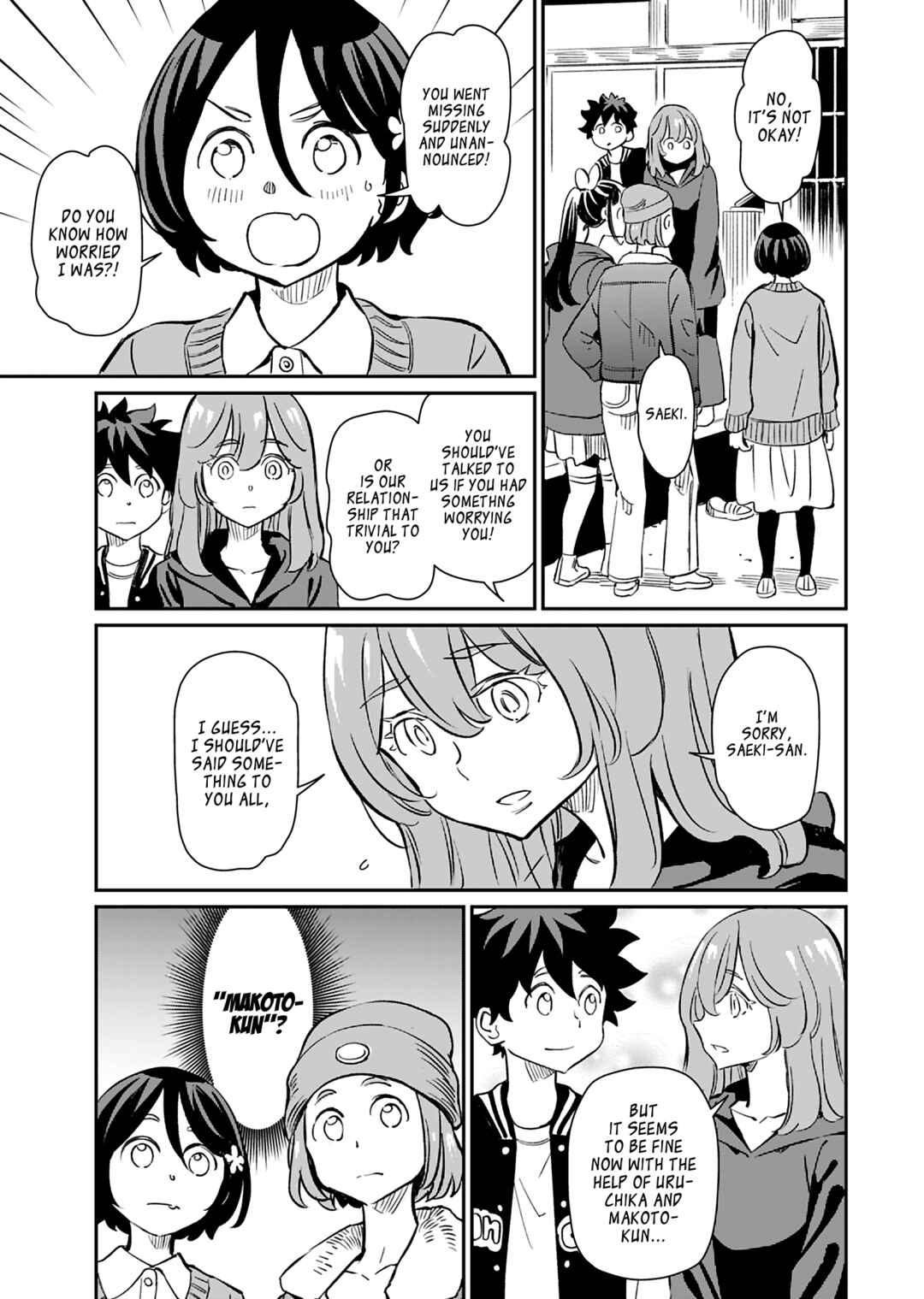Page 3 Chapter 41 Obokoi Majo wa Majiwaritai!