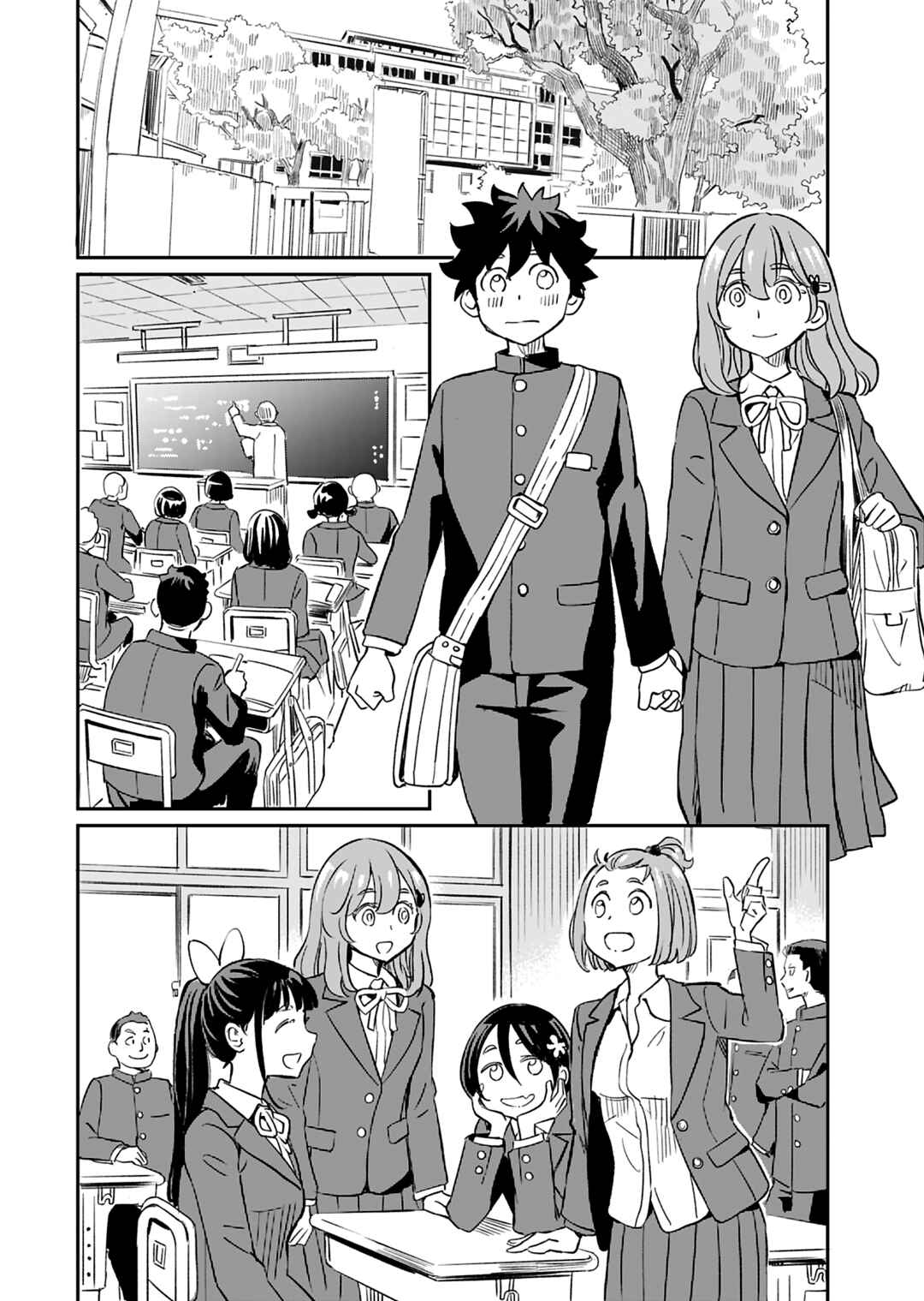 Page 8 Chapter 41 Obokoi Majo wa Majiwaritai!