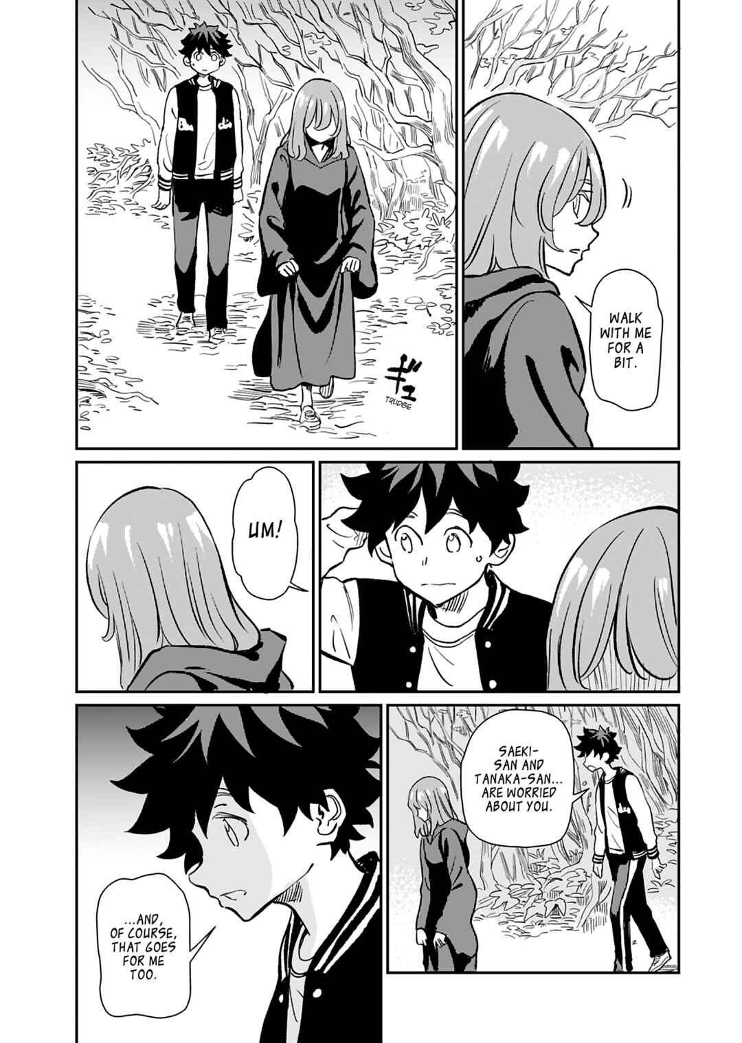 Page 17 Chapter 39 Obokoi Majo wa Majiwaritai!