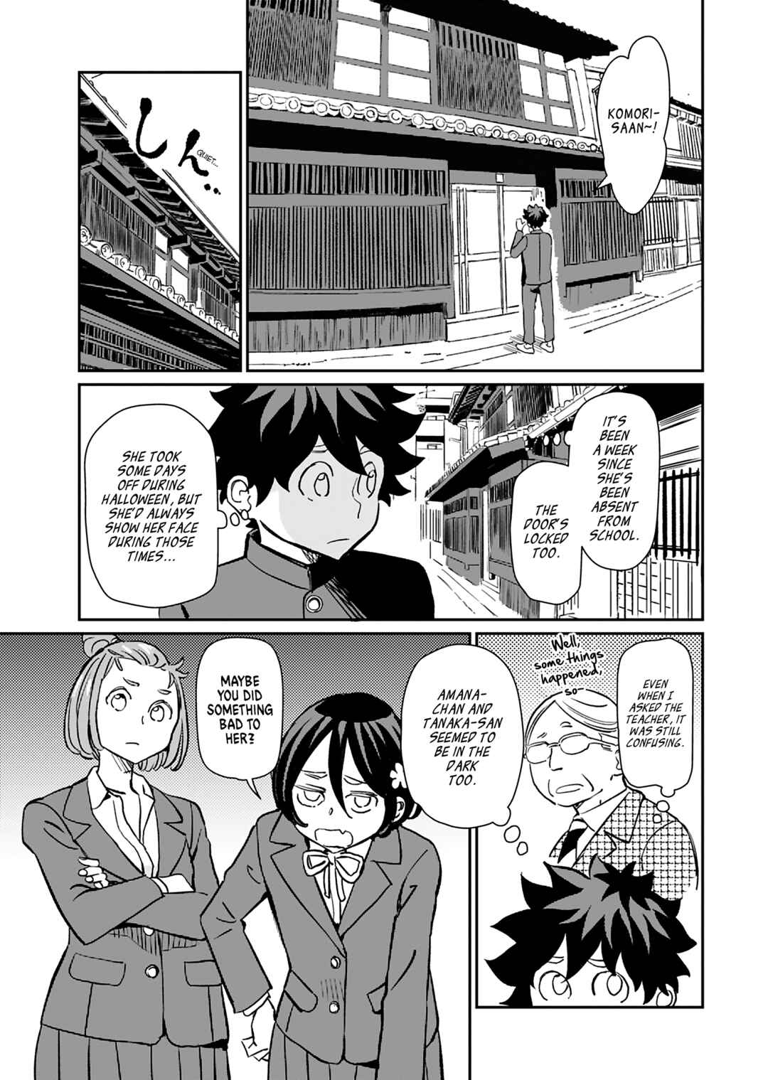 Page 5 Chapter 39 Obokoi Majo wa Majiwaritai!