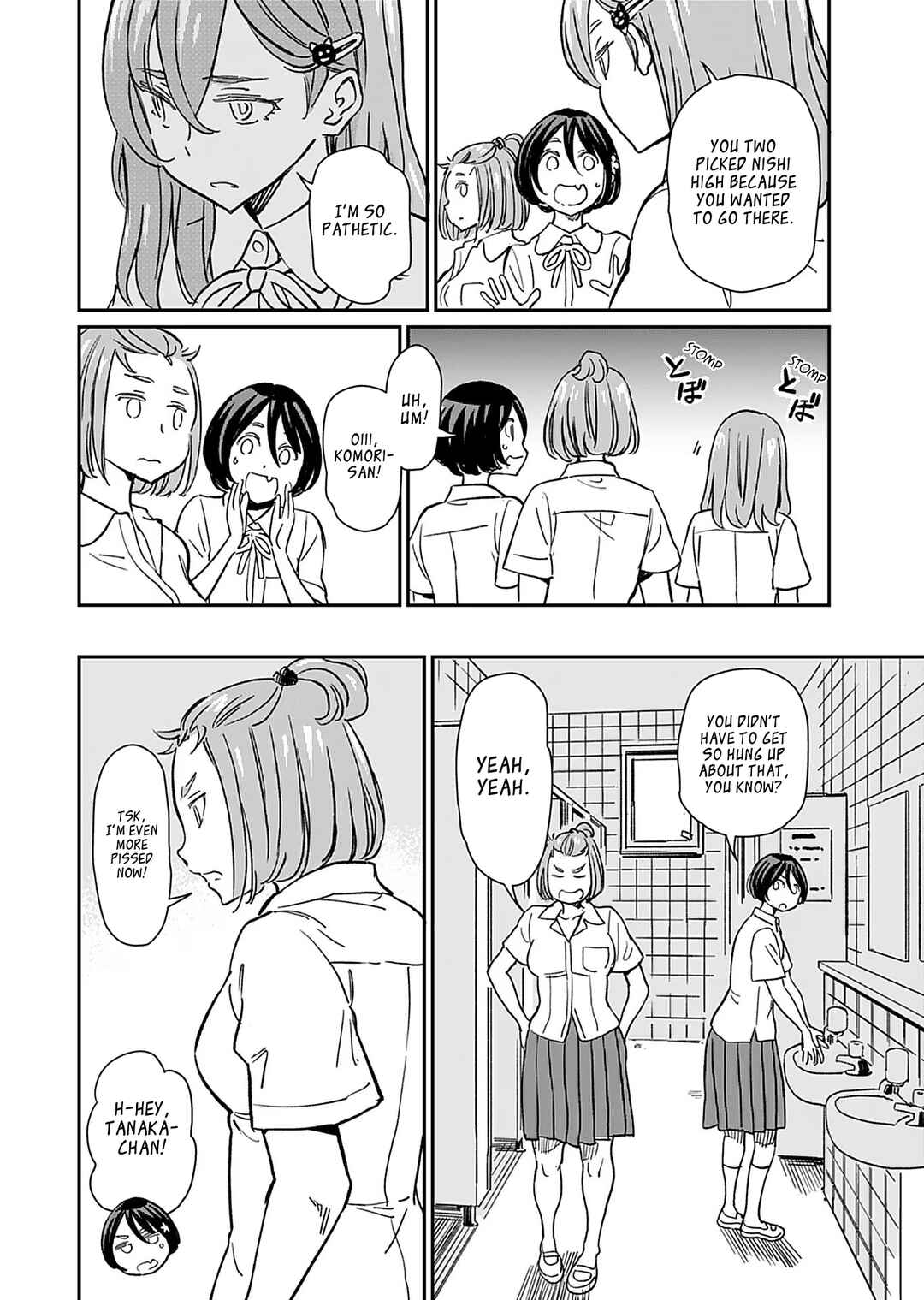 Page 8 Chapter 32 Obokoi Majo wa Majiwaritai!