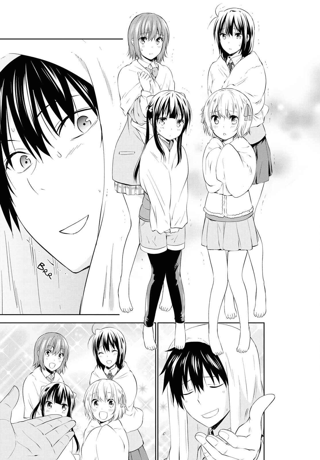 Page 7 Chapter 97 Danchigai