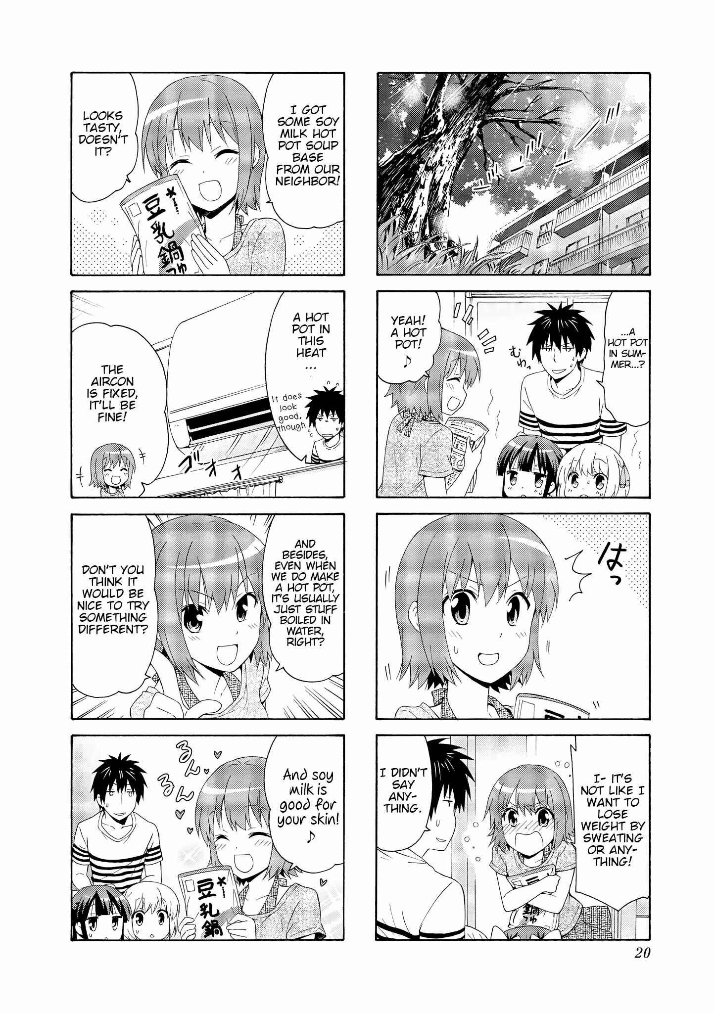Page 2 Chapter 57 Danchigai