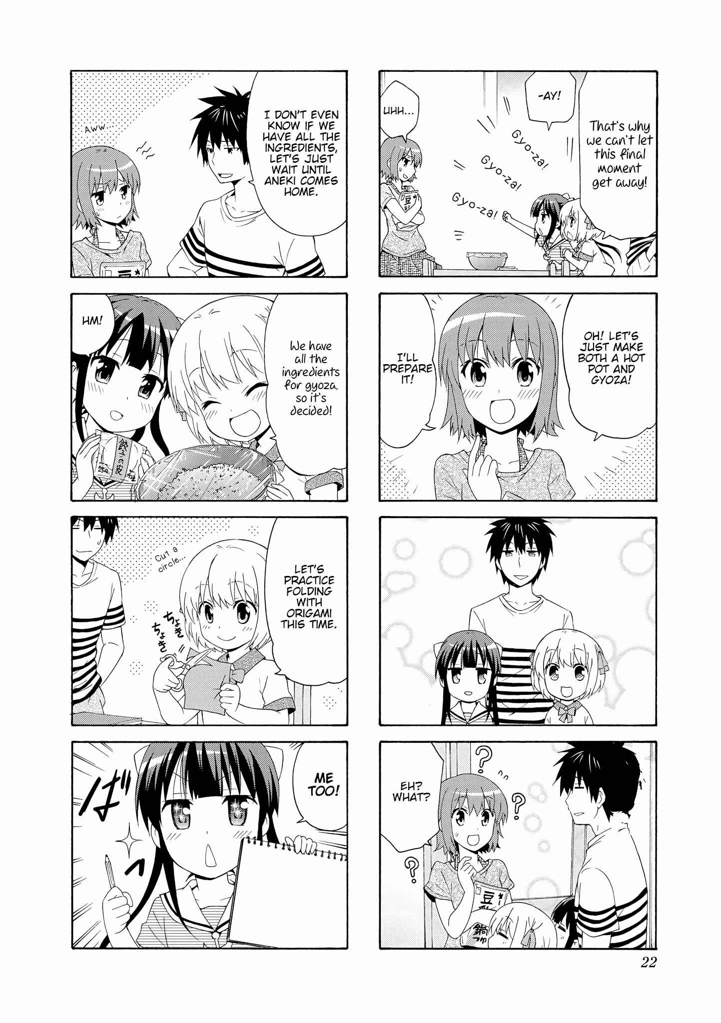 Page 4 Chapter 57 Danchigai