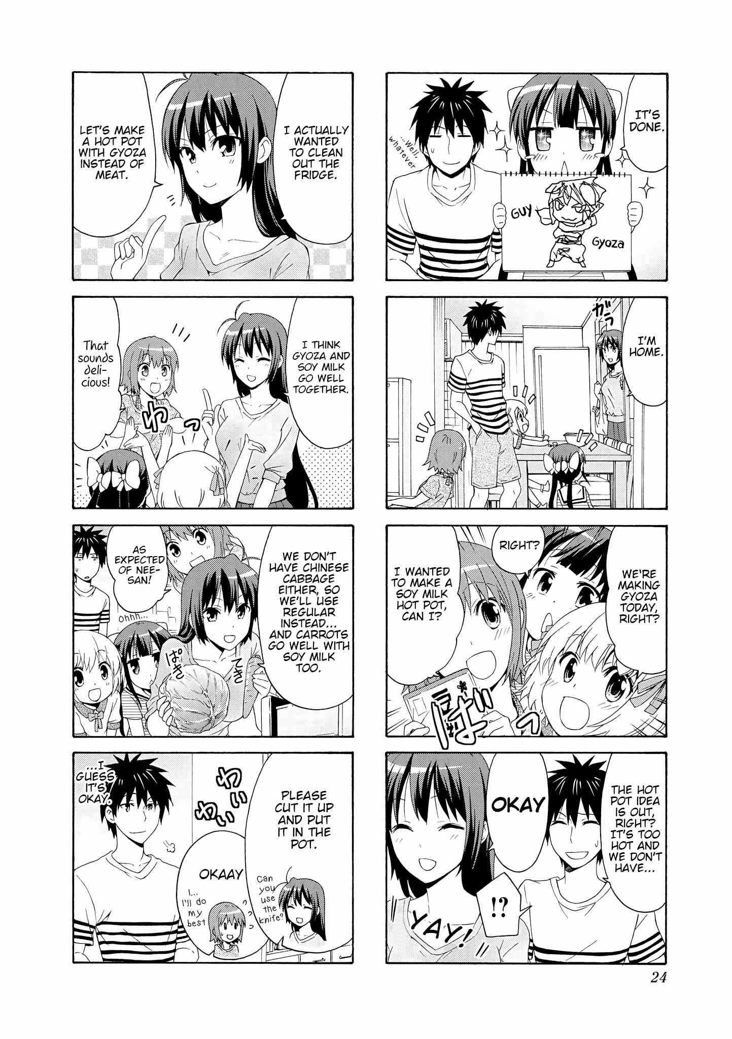 Page 6 Chapter 57 Danchigai
