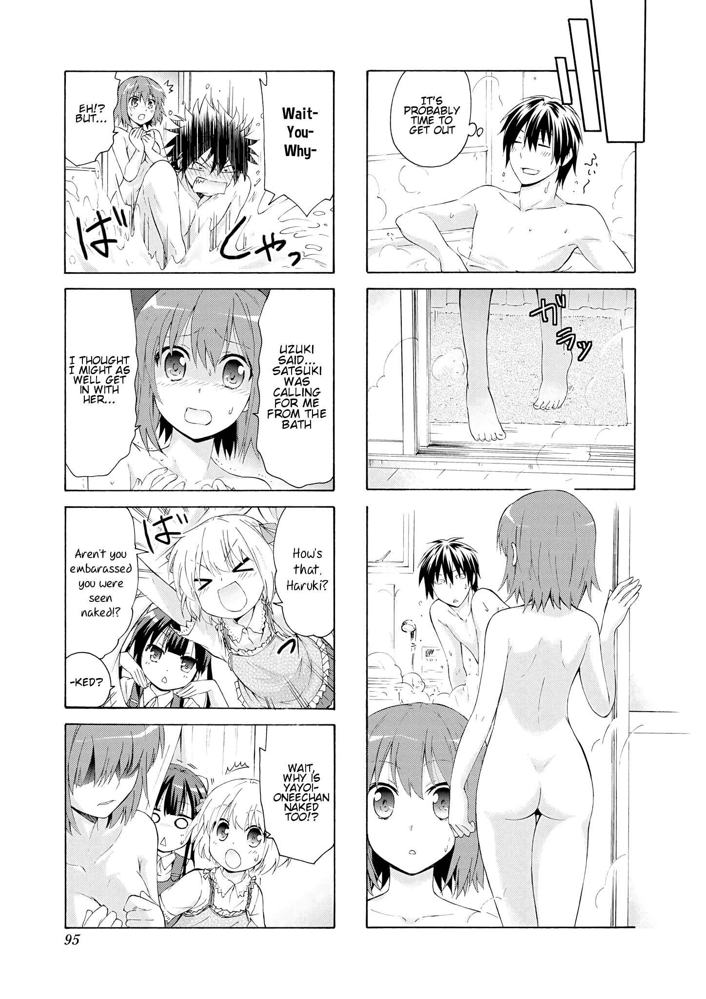 Page 5 Chapter 24 Danchigai