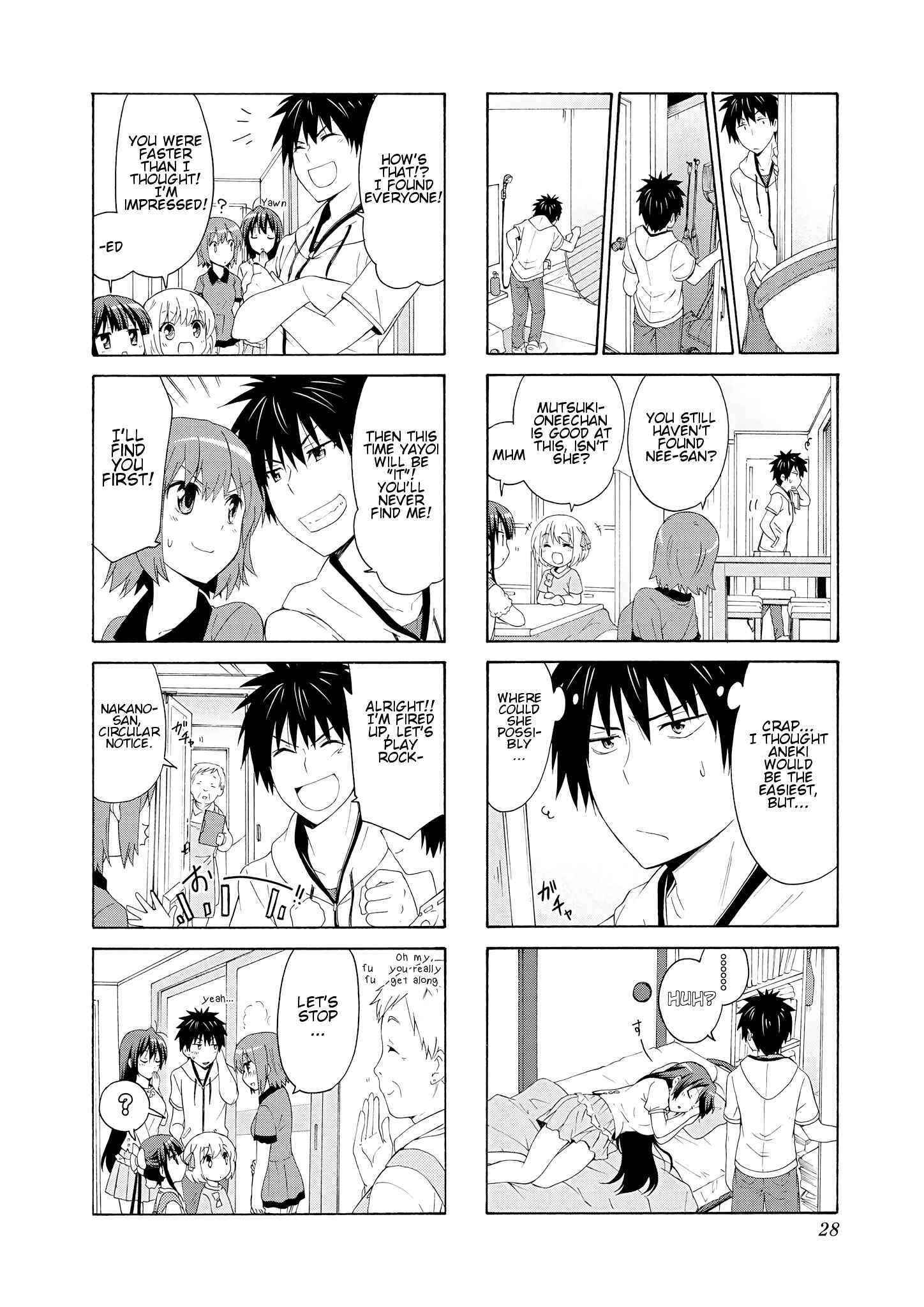 Page 10 Chapter 43 Danchigai
