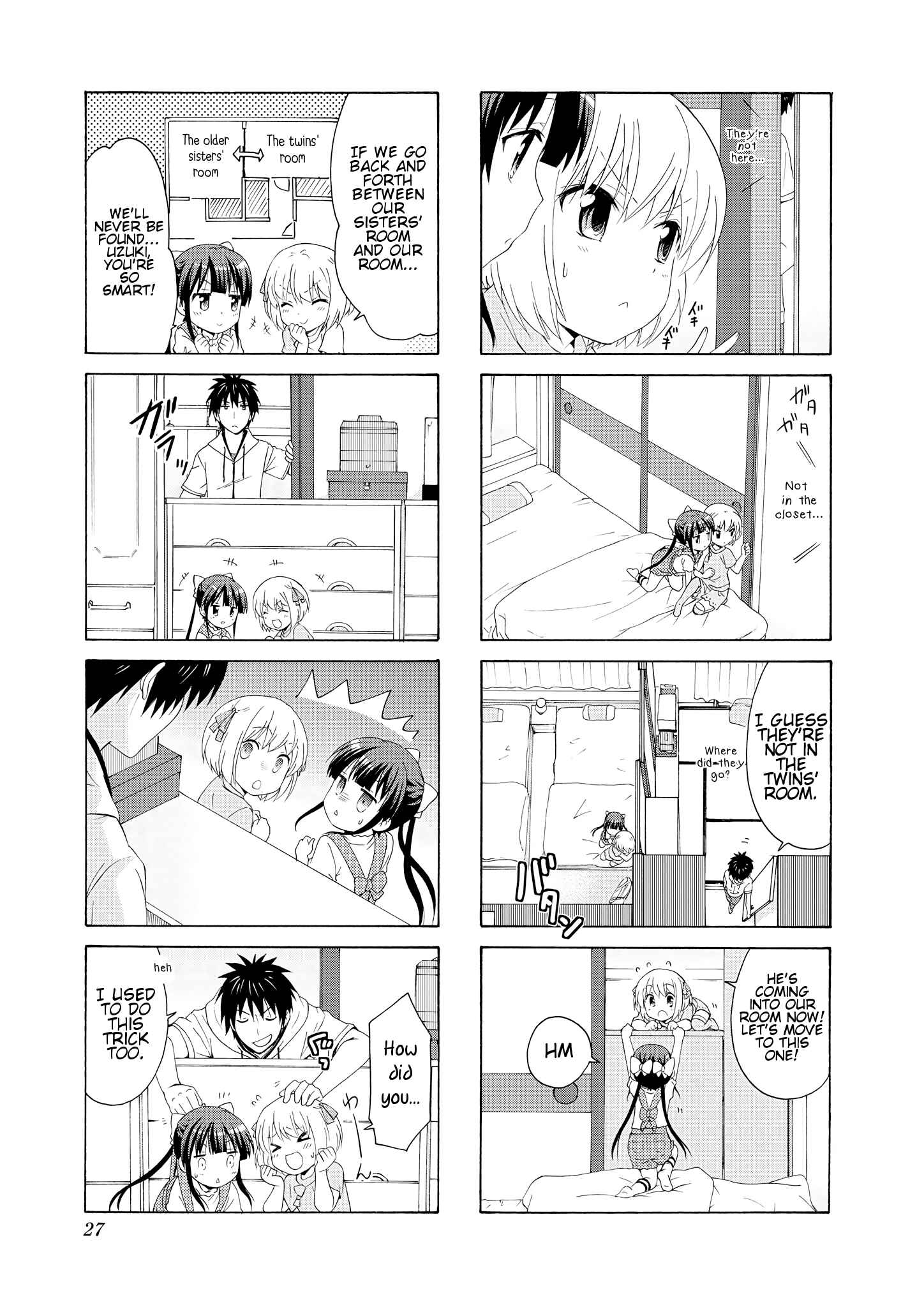 Page 9 Chapter 43 Danchigai