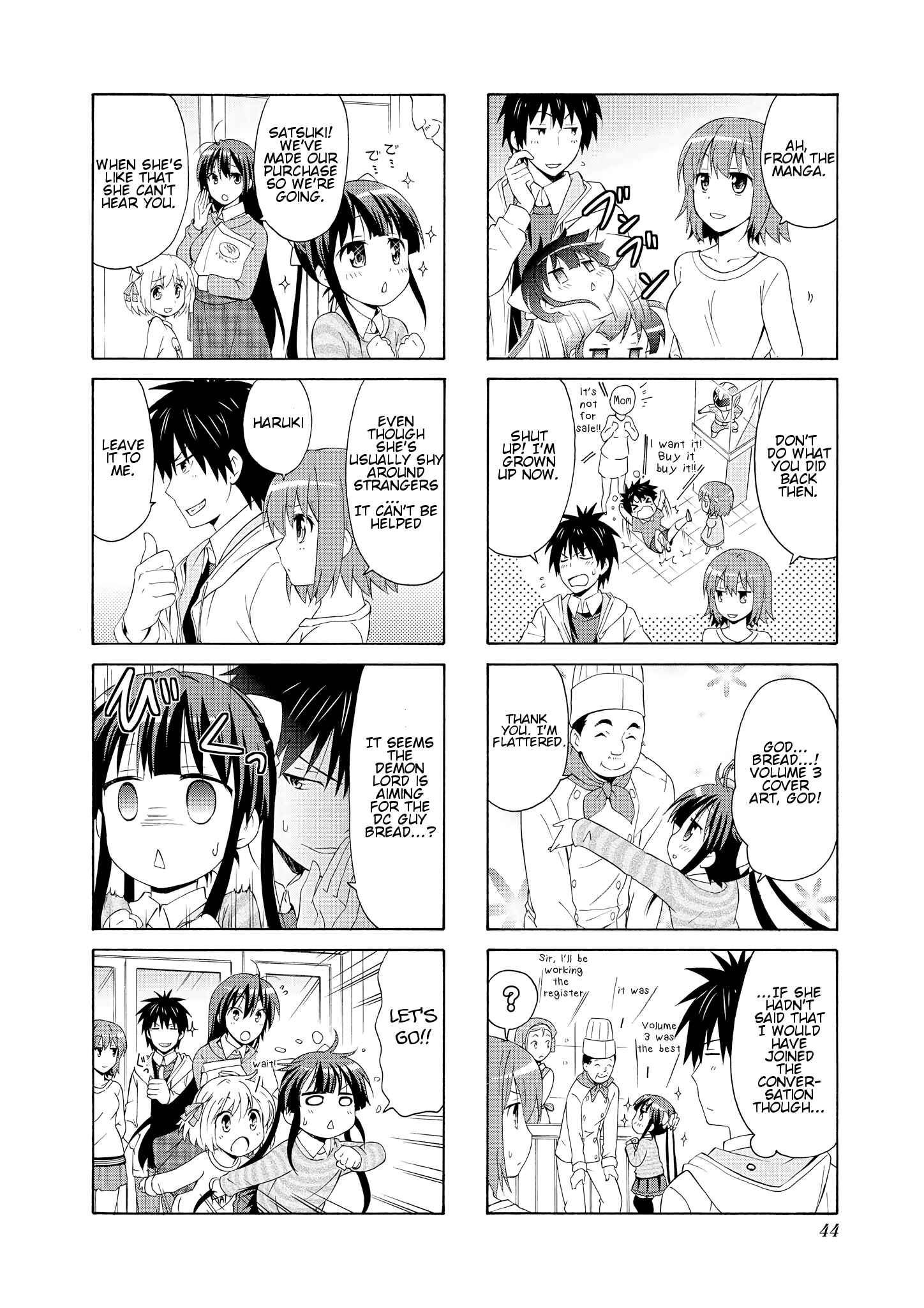 Page 6 Chapter 32 Danchigai
