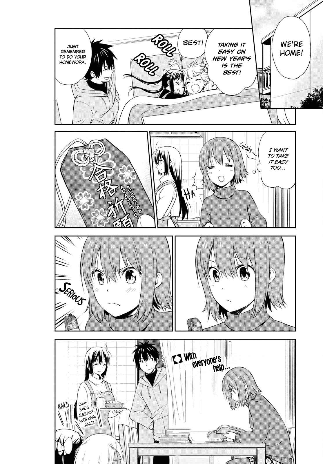 Page 12 Chapter 105 Danchigai