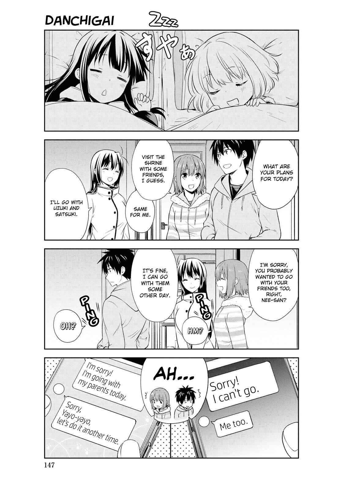 Page 3 Chapter 105 Danchigai