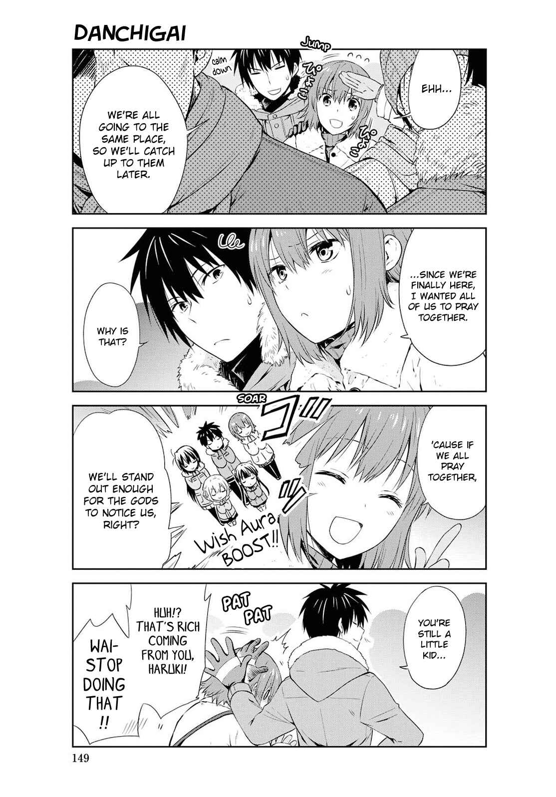 Page 5 Chapter 105 Danchigai