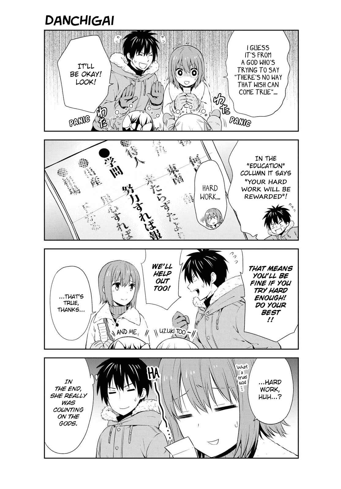 Page 9 Chapter 105 Danchigai