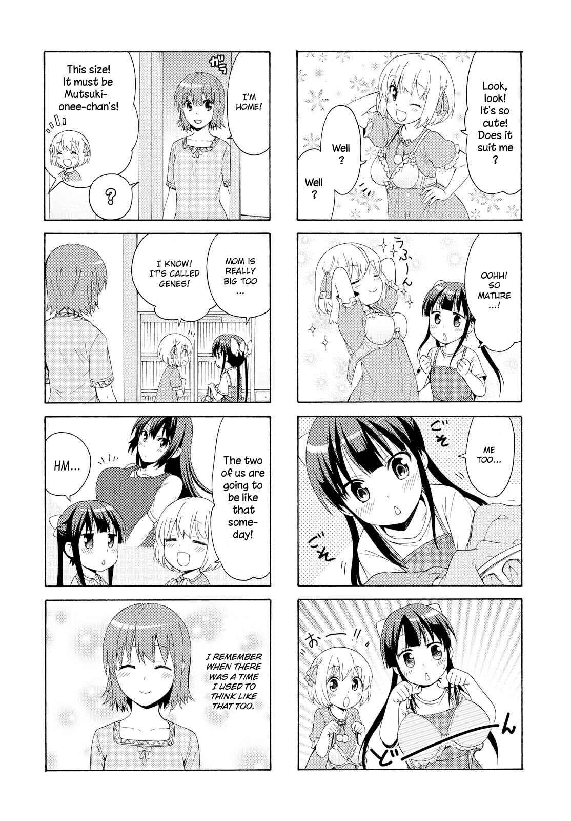Page 2 Chapter 72 Danchigai