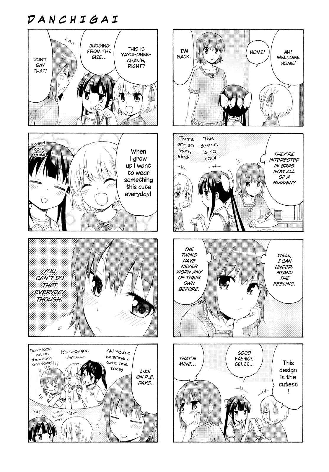 Page 3 Chapter 72 Danchigai