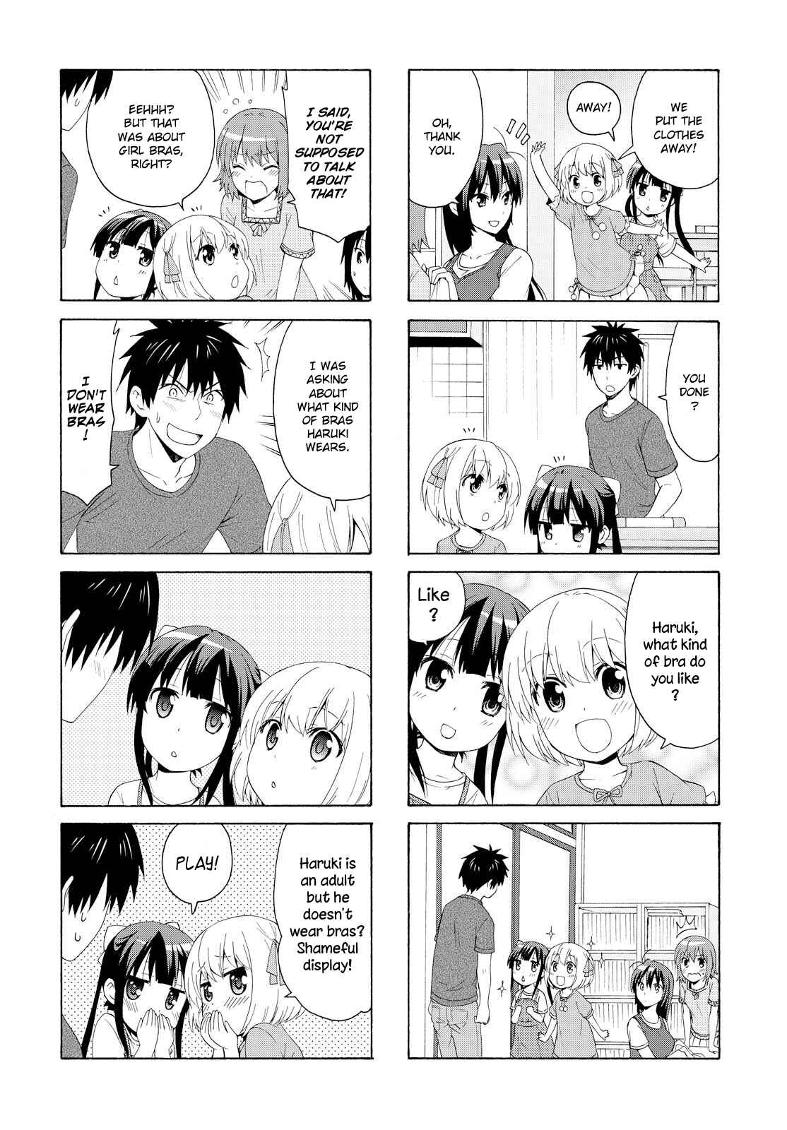 Page 8 Chapter 72 Danchigai