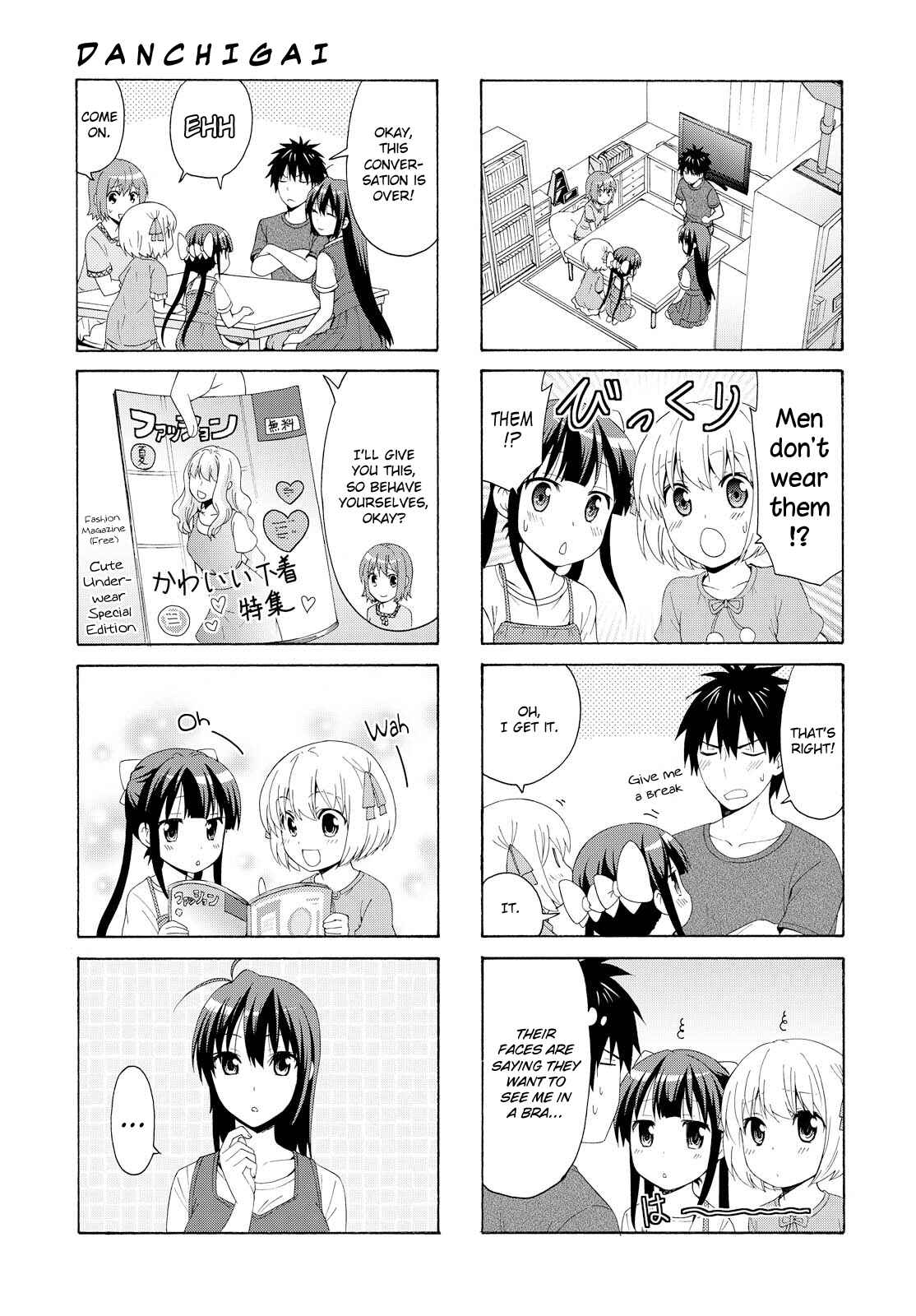 Page 9 Chapter 72 Danchigai
