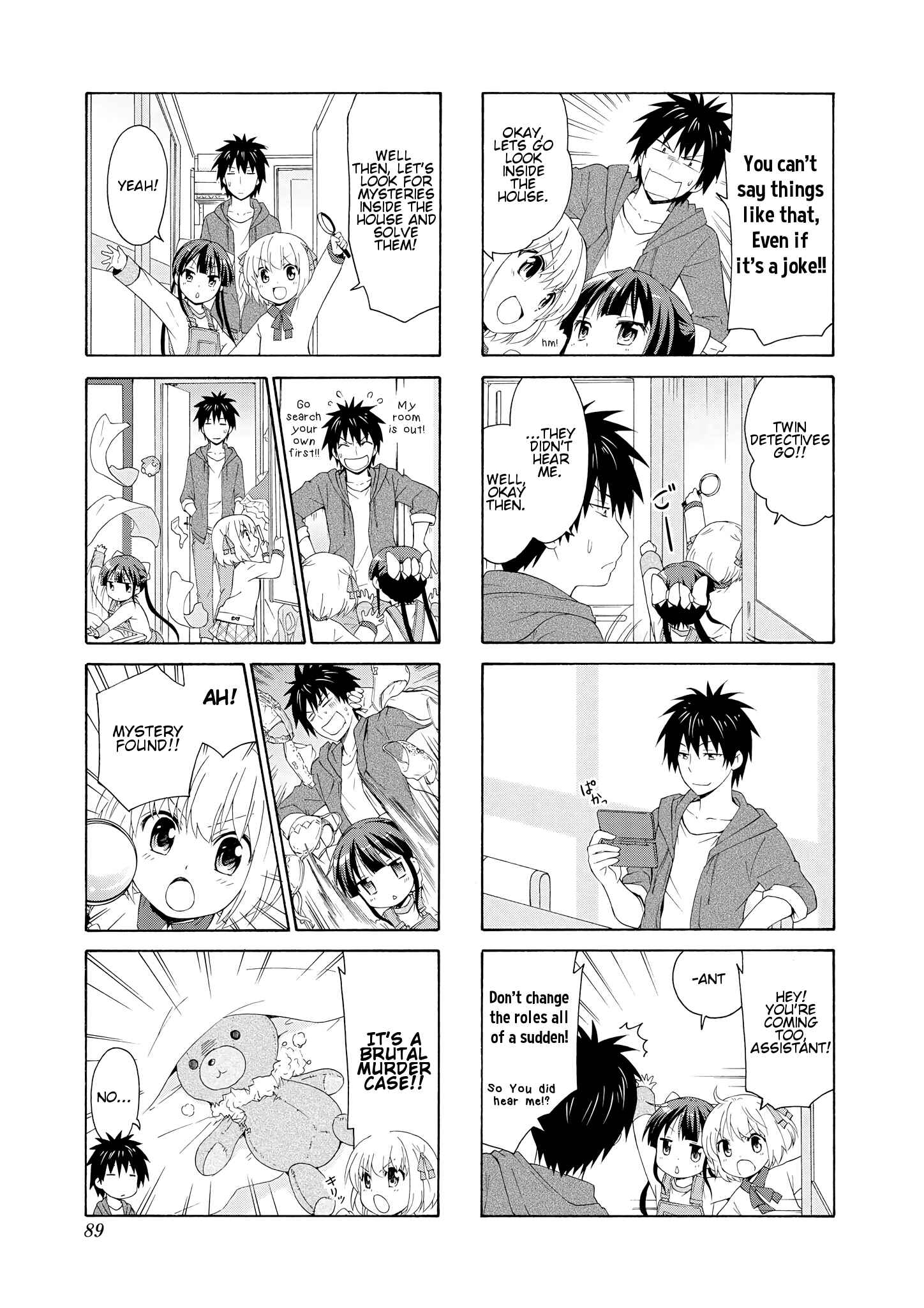 Page 3 Chapter 38 Danchigai