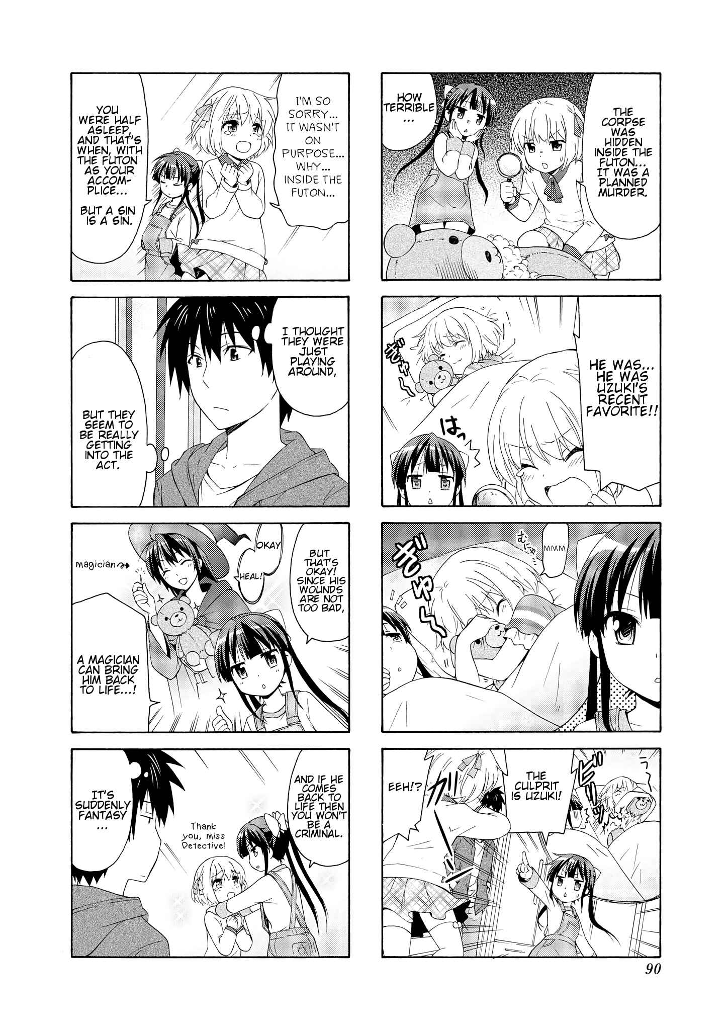 Page 4 Chapter 38 Danchigai