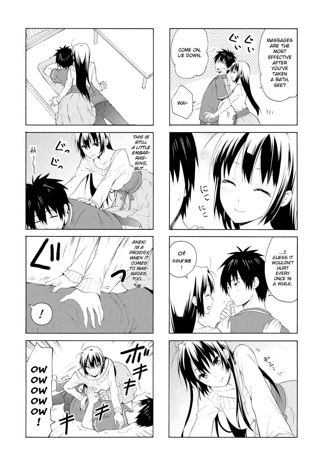 Page 6 Chapter 73 Danchigai