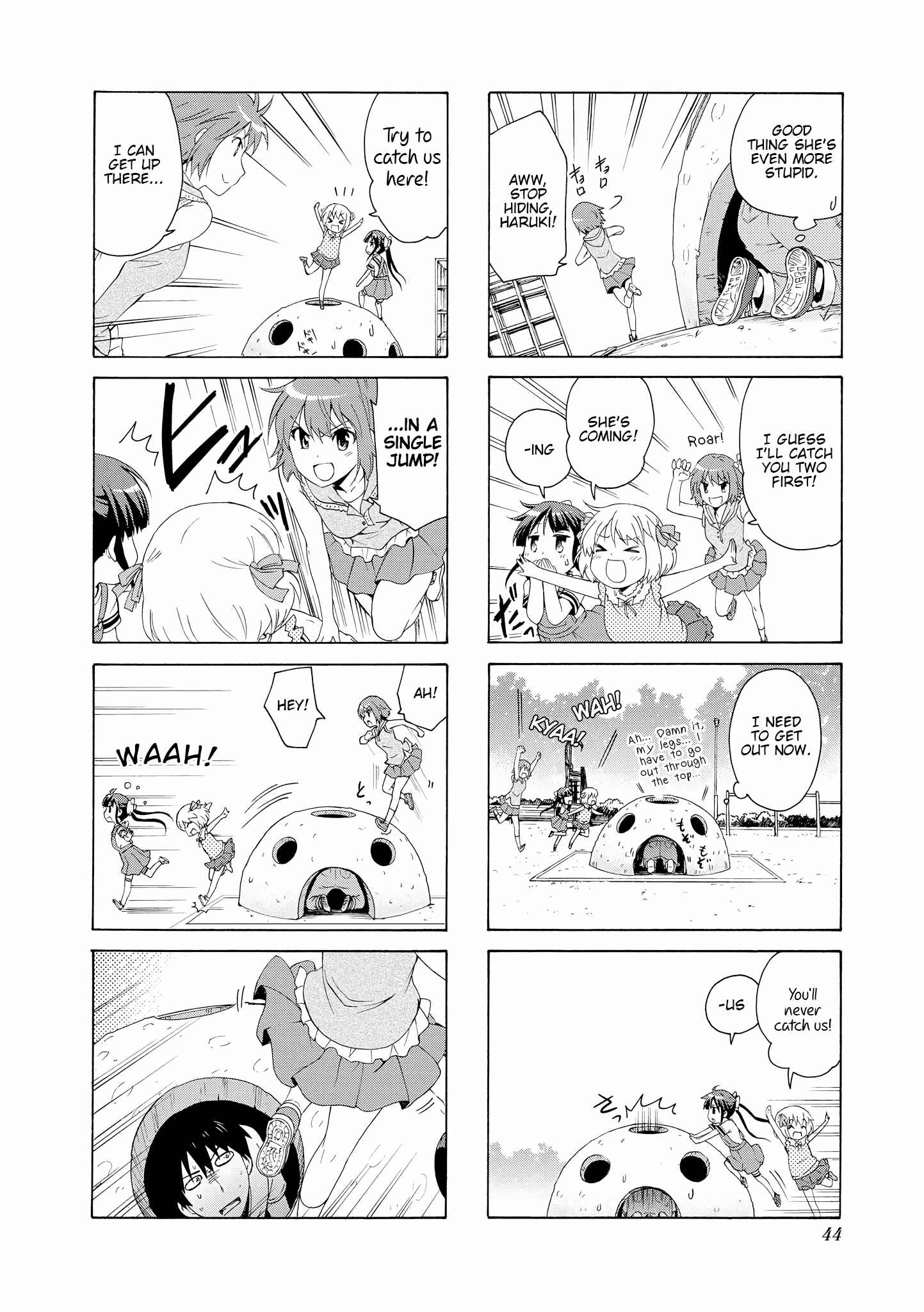 Page 6 Chapter 59 Danchigai