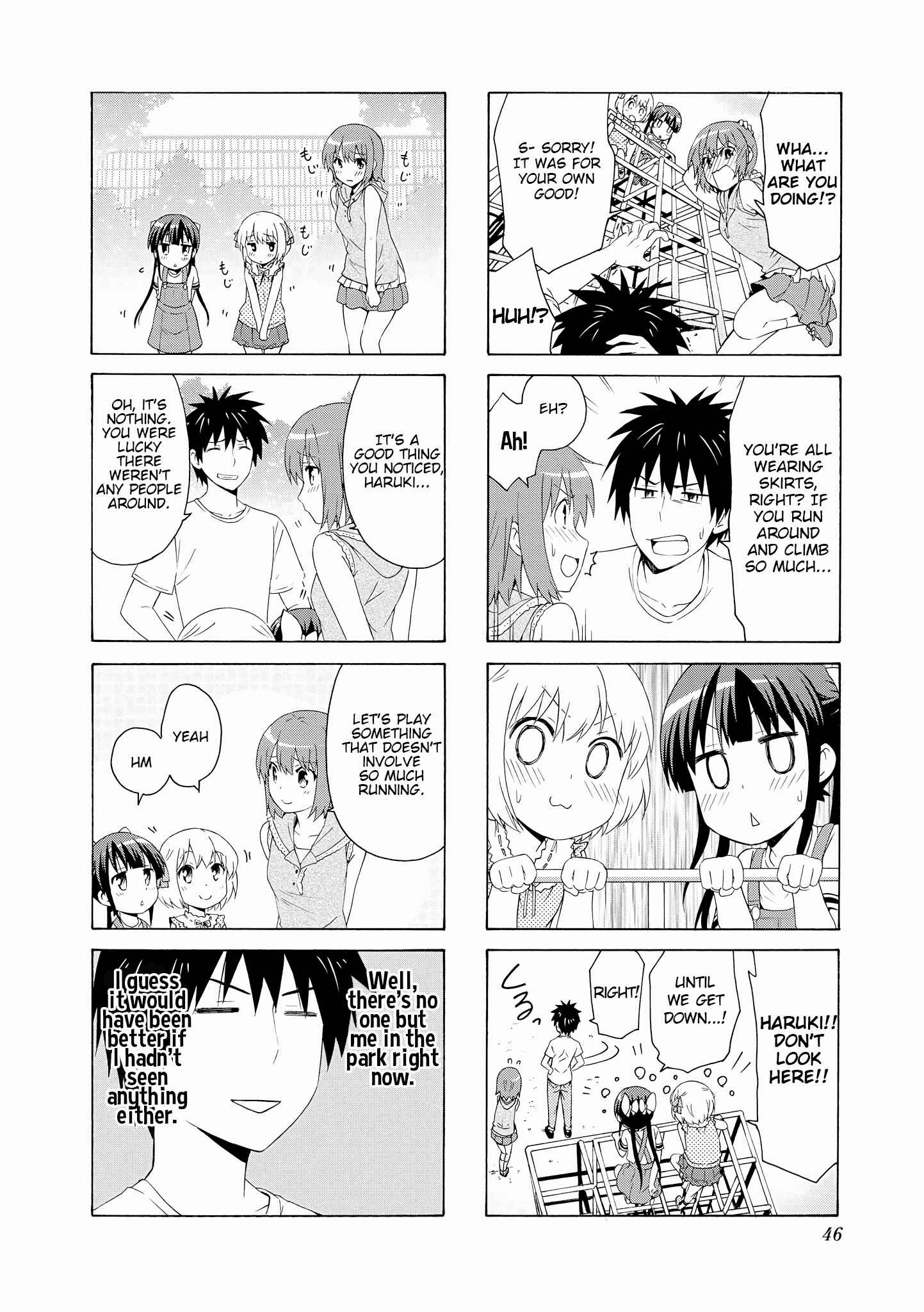 Page 8 Chapter 59 Danchigai