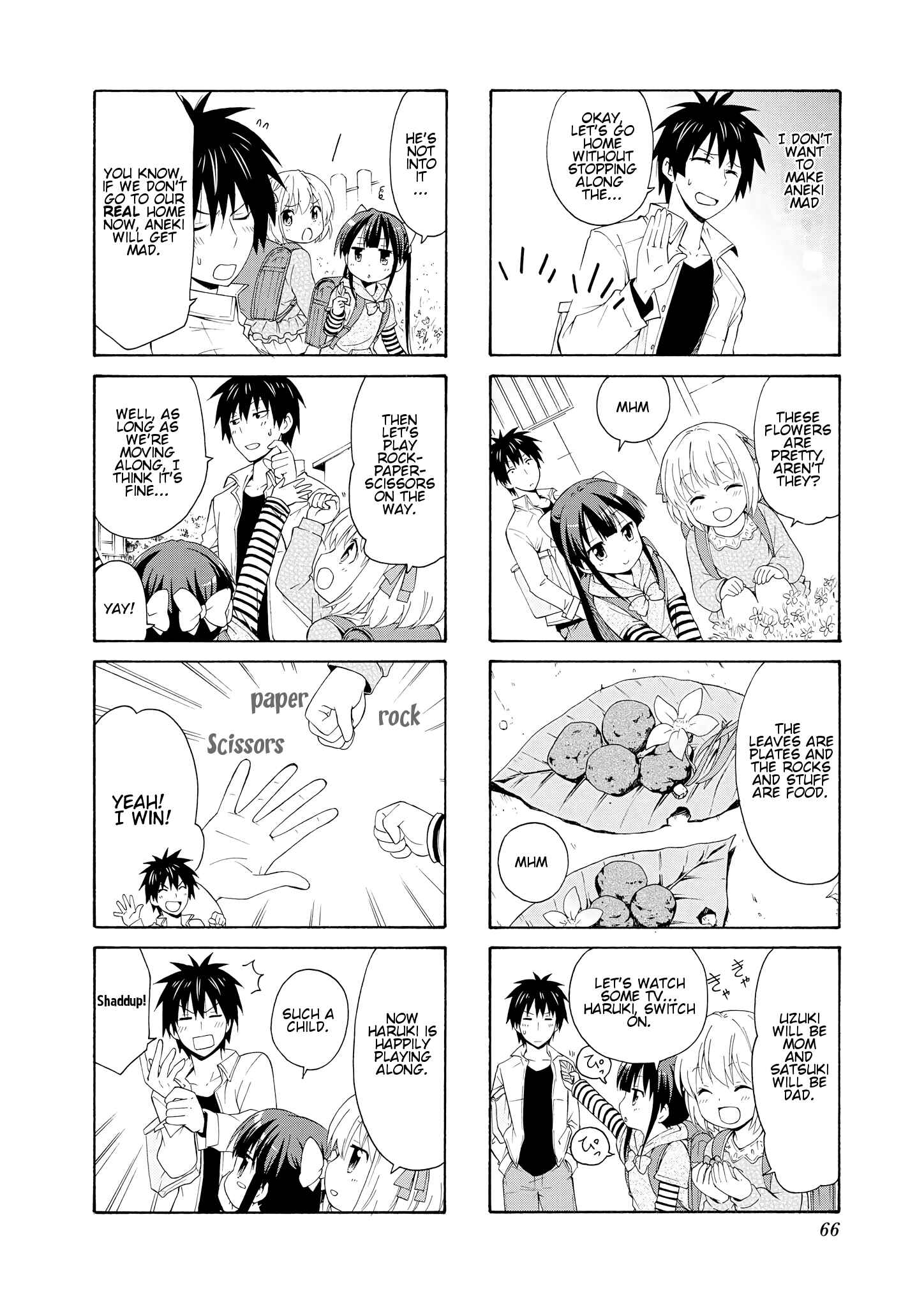 Page 4 Chapter 35 Danchigai