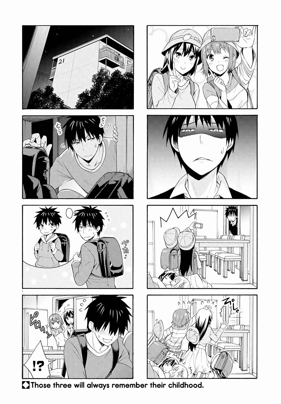 Page 6 Chapter 86 Danchigai